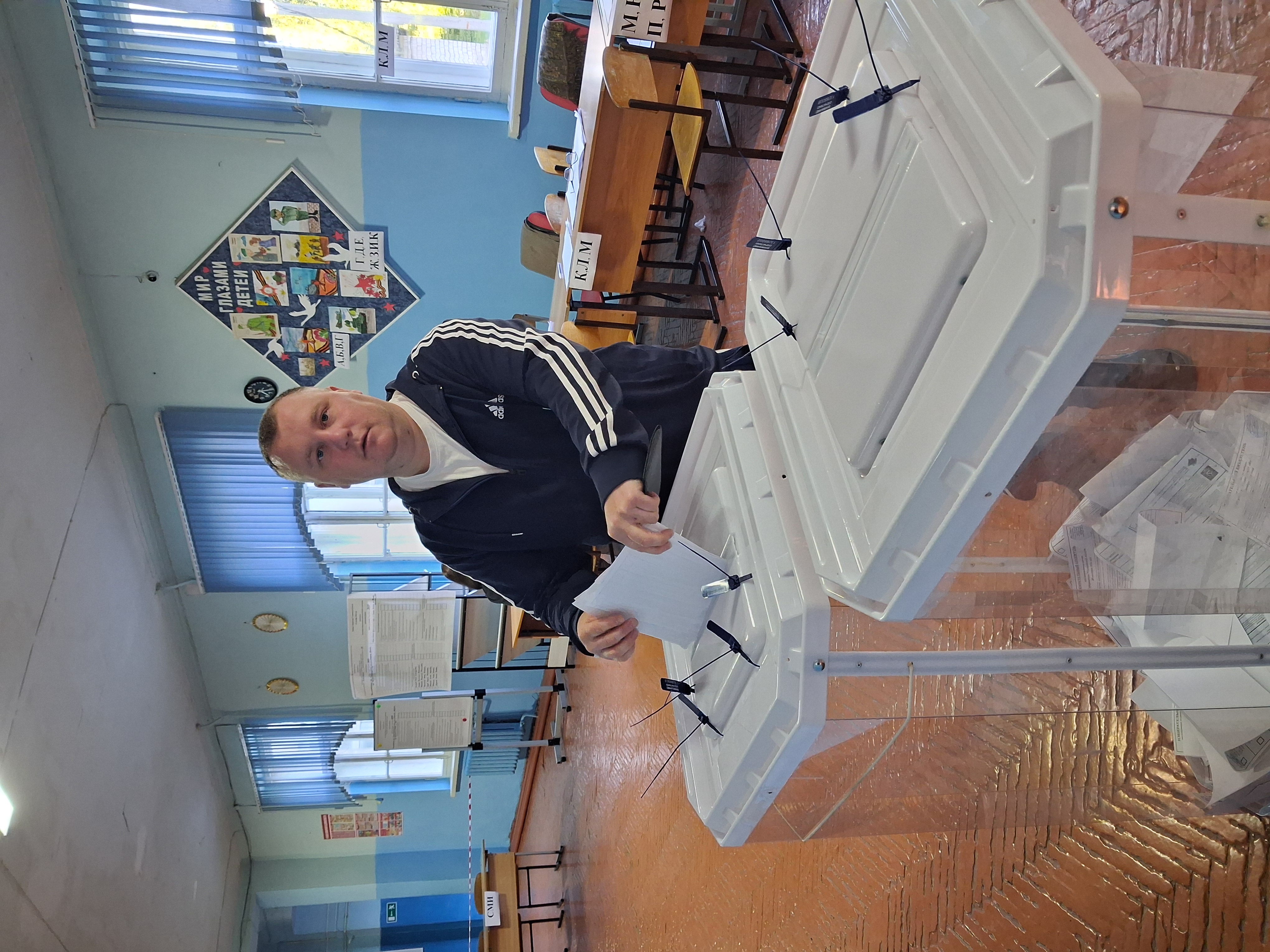 Сообщение — УИК №2601, Ульяновская область