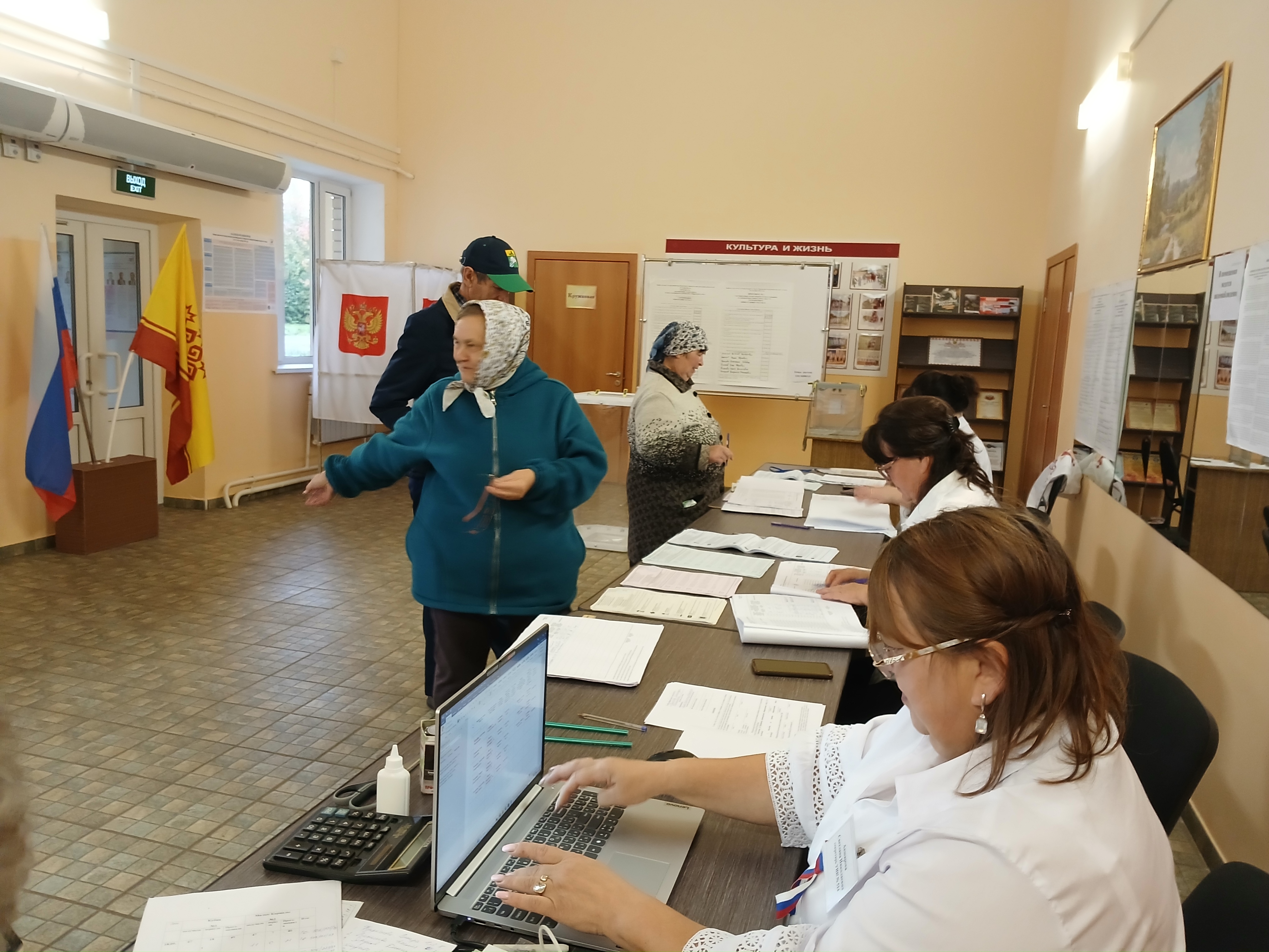 Сообщение — УИК №514, Чувашская Республика — Чувашия