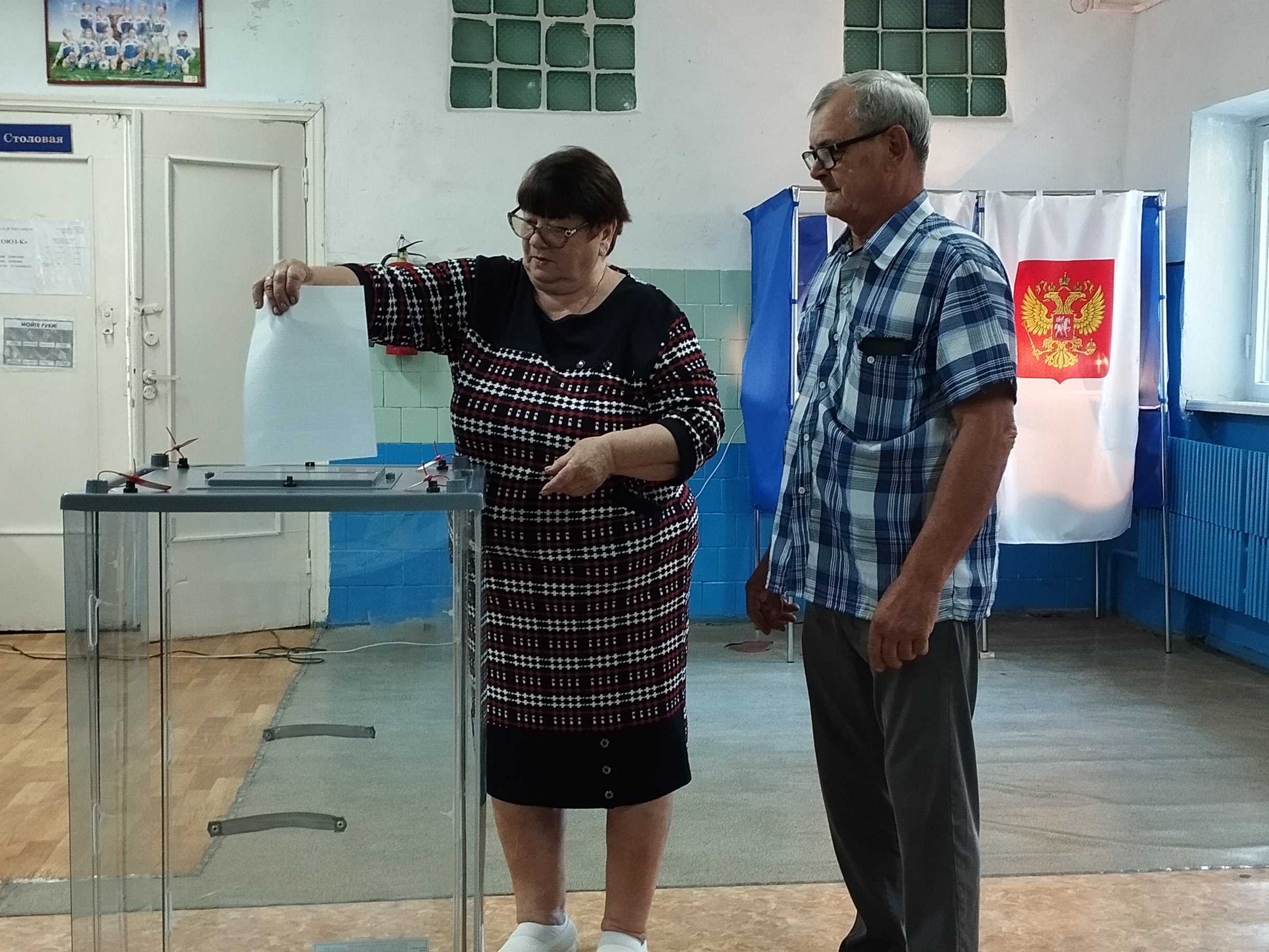 Сообщение — УИК №217, Волгоградская область