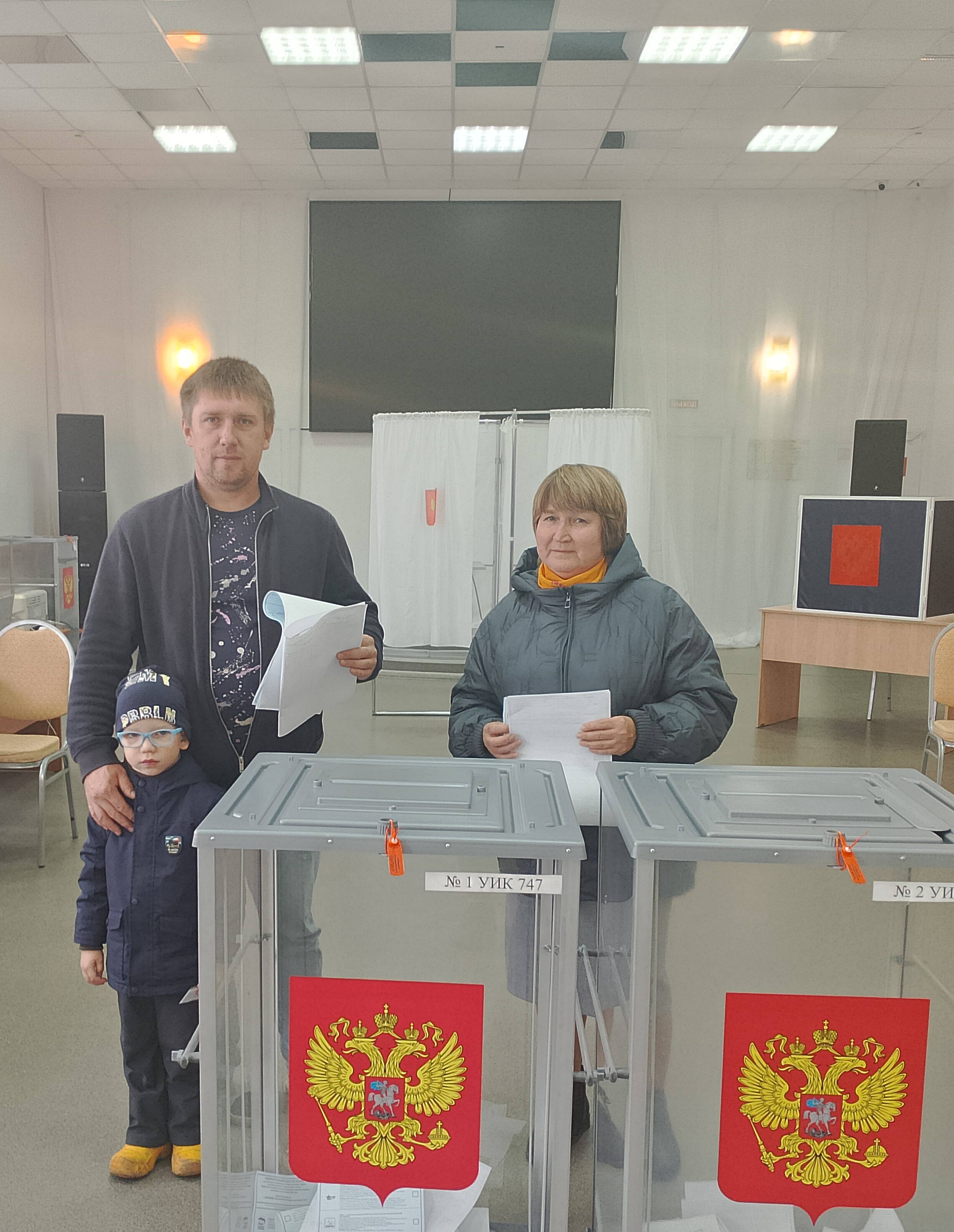 Сообщение — УИК №747, Архангельская область