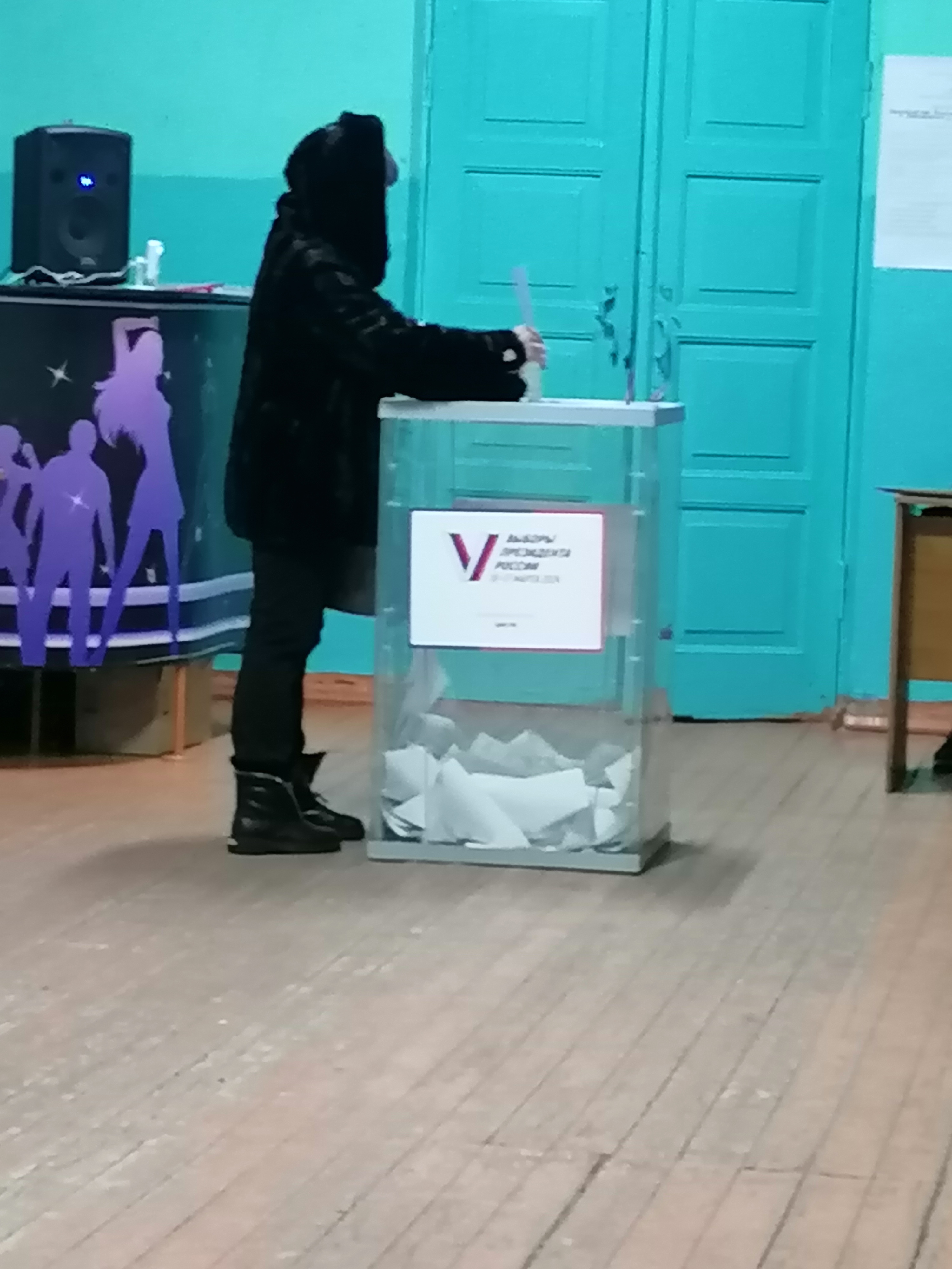 Сообщение наблюдателя — УИК №1478, Красноярский край