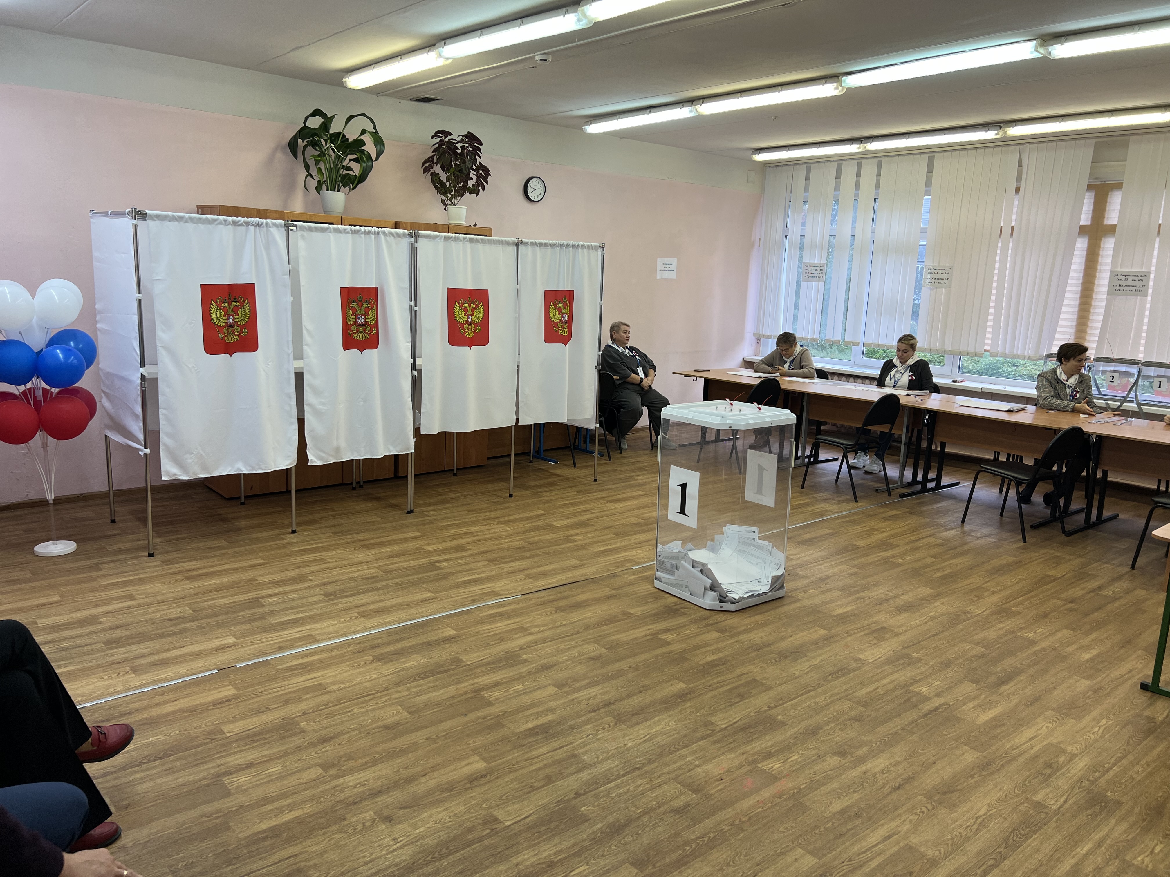 Сообщение — УИК №2140, Московская область