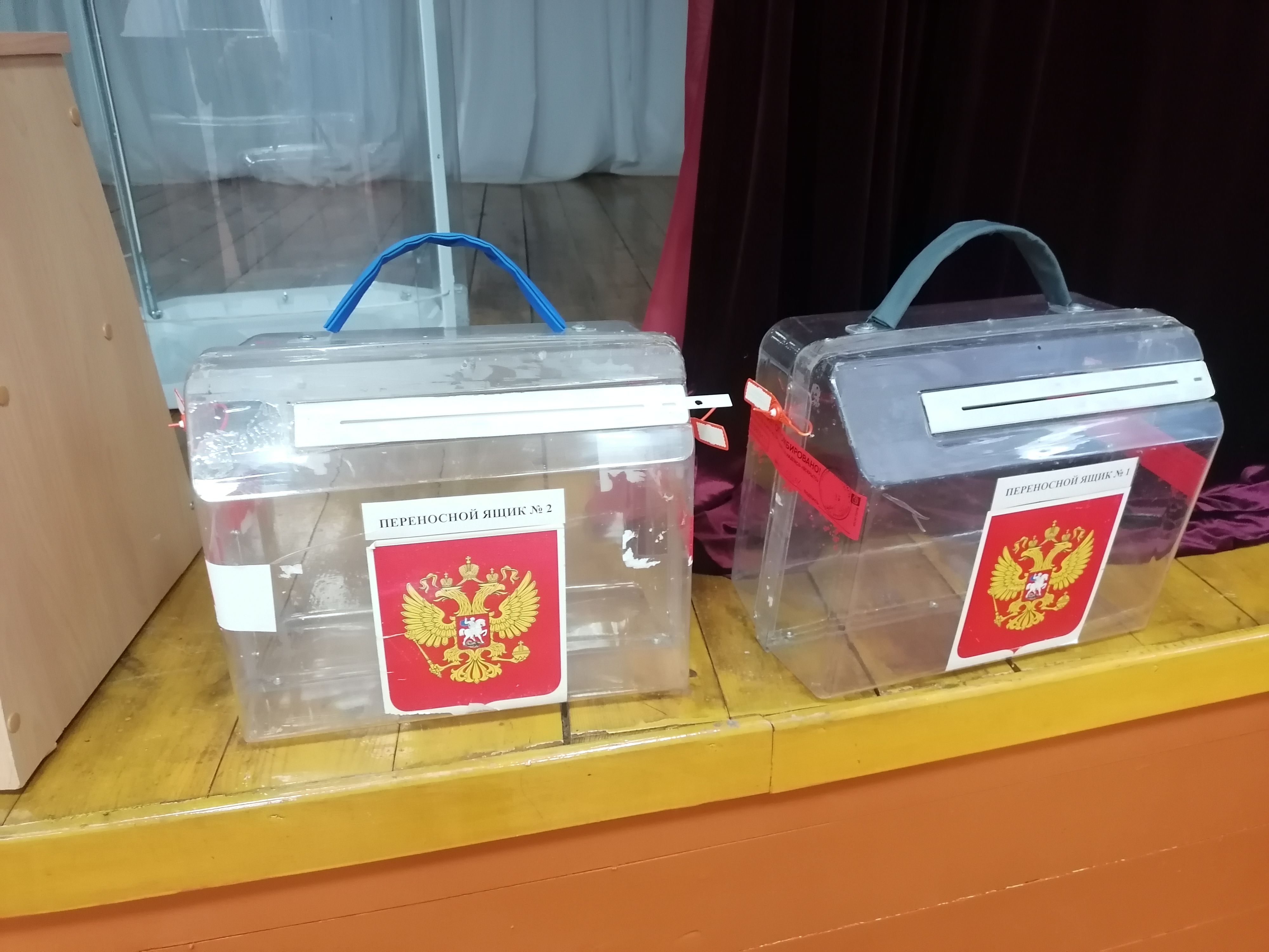 Сообщение наблюдателя — УИК №654, Белгородская область