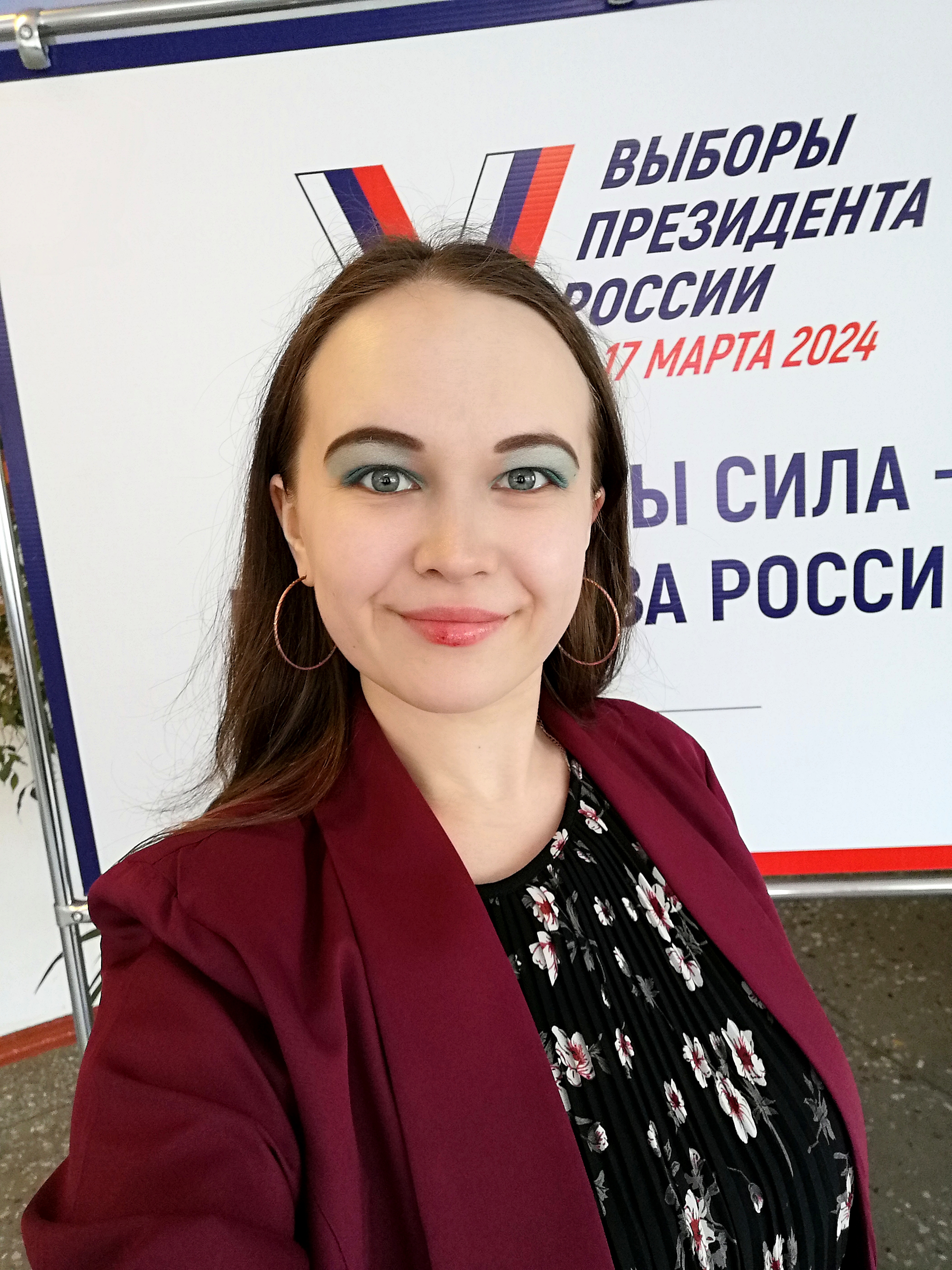 Сообщение наблюдателя — УИК №26, Республика Марий Эл