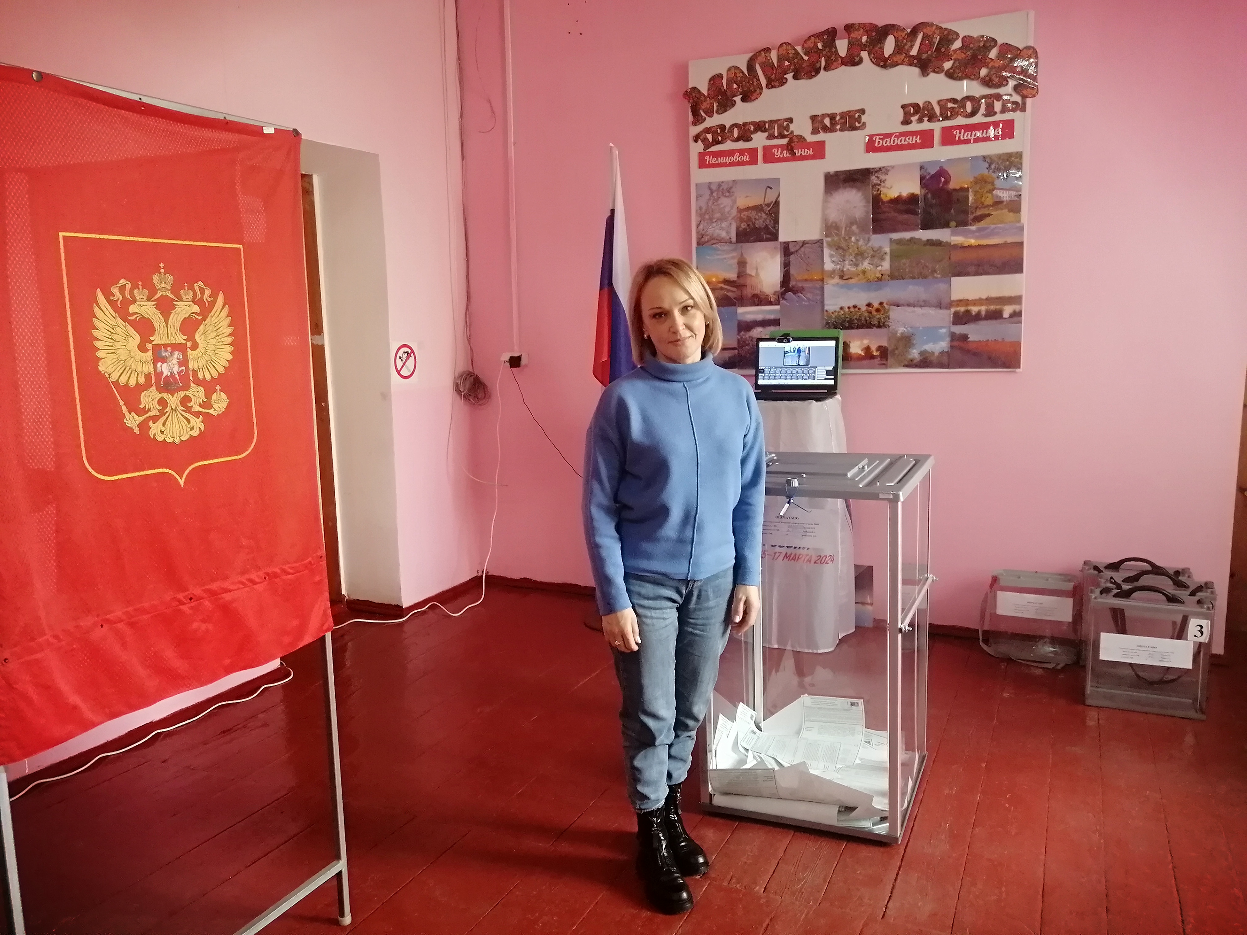 Сообщение наблюдателя — УИК №661, Ставропольский край