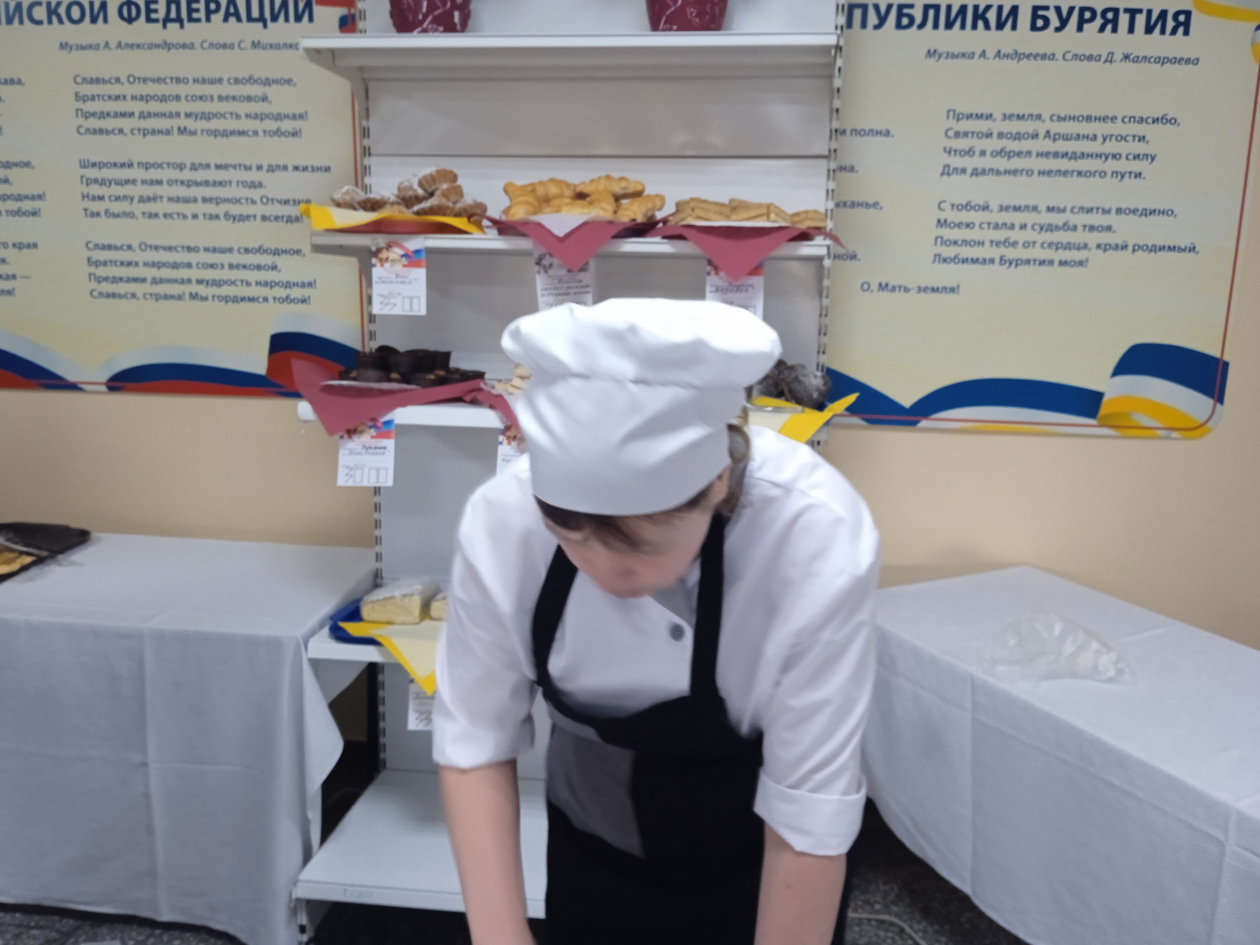 Сообщение наблюдателя — УИК №793, Республика Бурятия