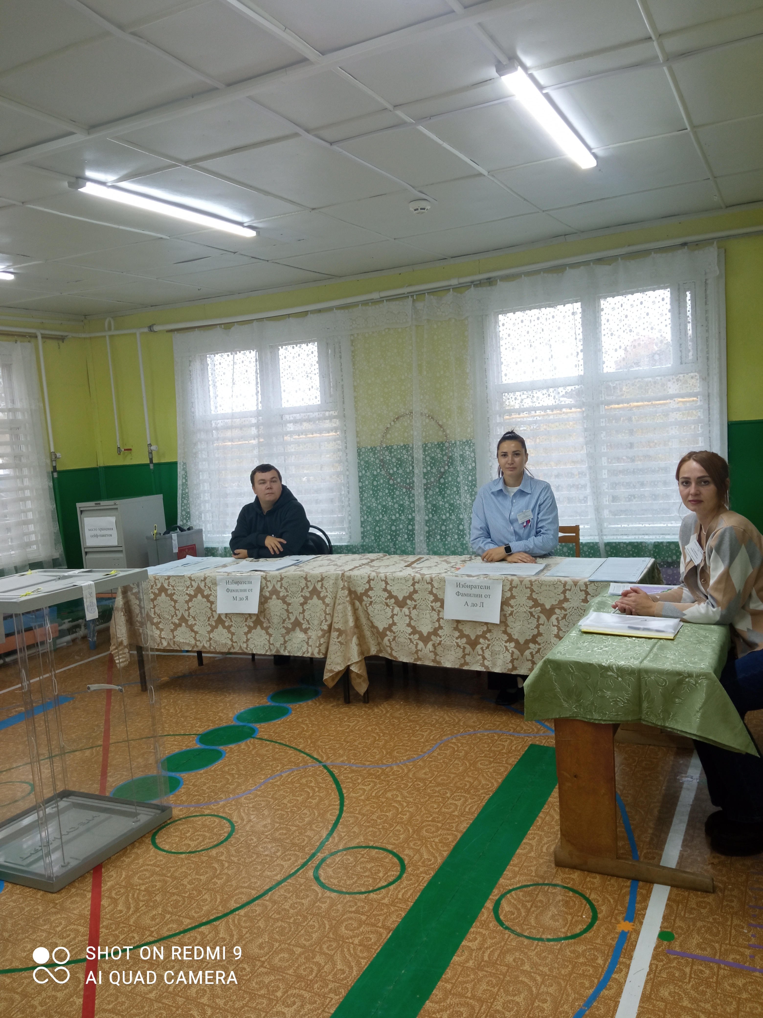 Сообщение — УИК №554, Республика Коми