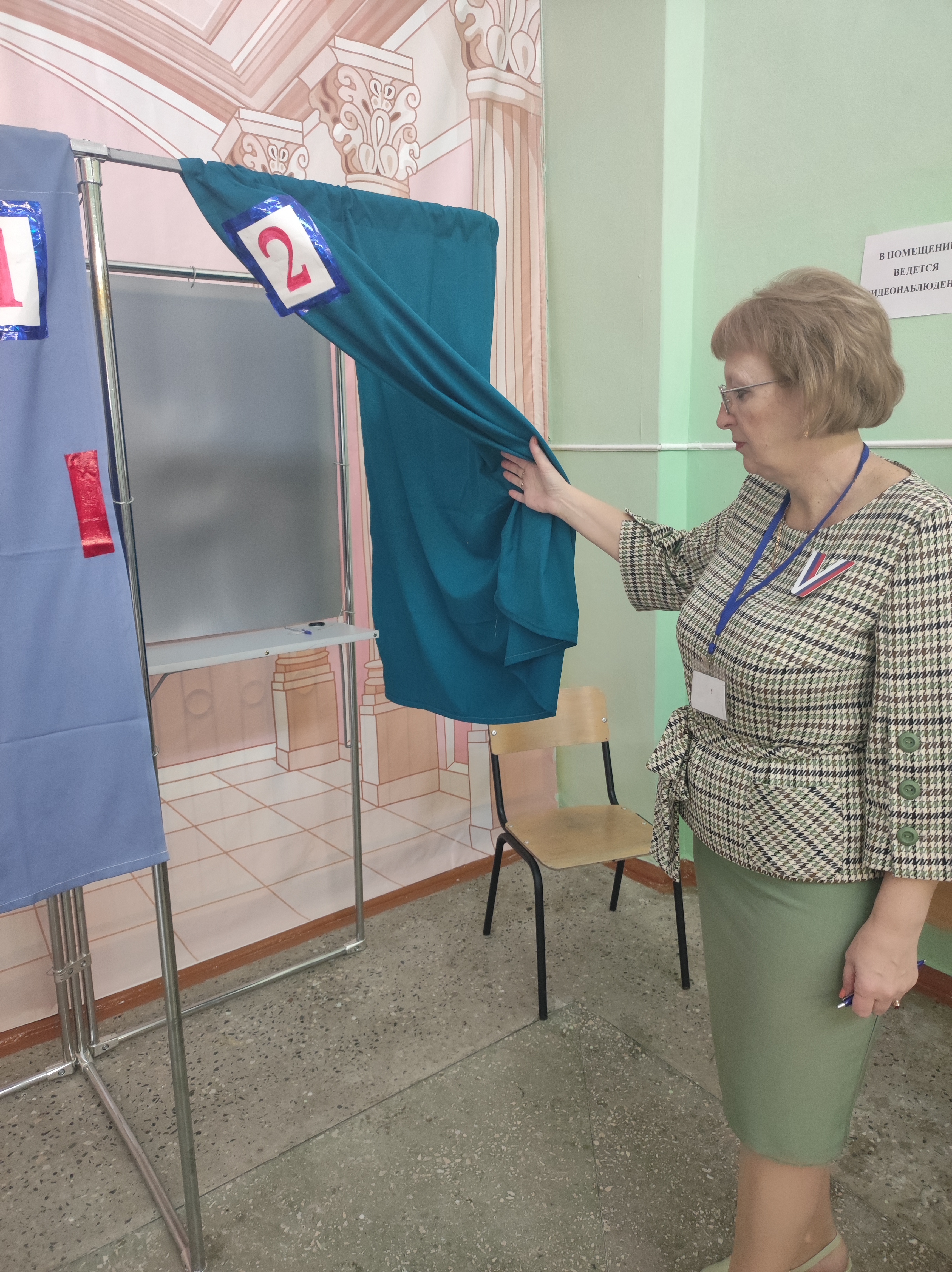 Сообщение наблюдателя — УИК №548, Белгородская область