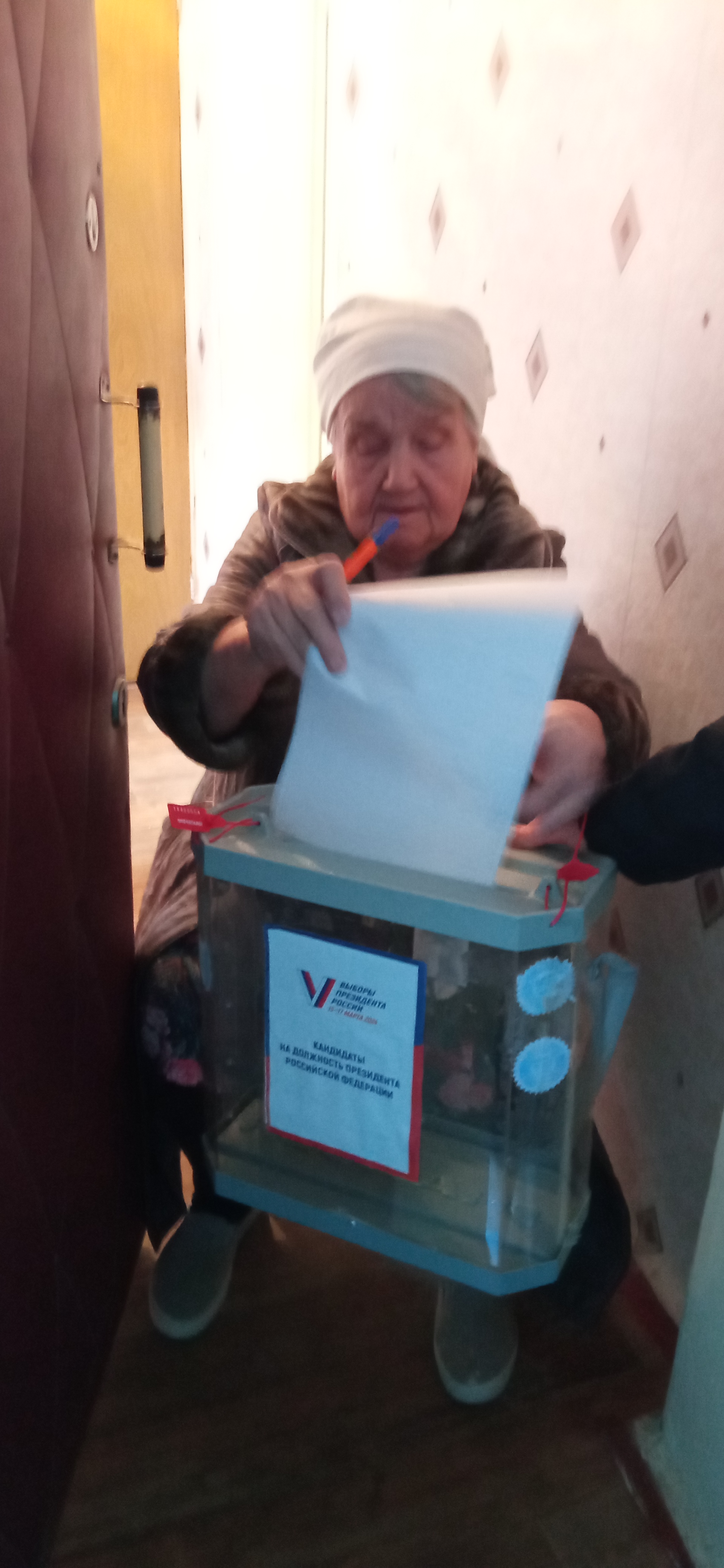 Сообщение наблюдателя — УИК №652, Республика Башкортостан