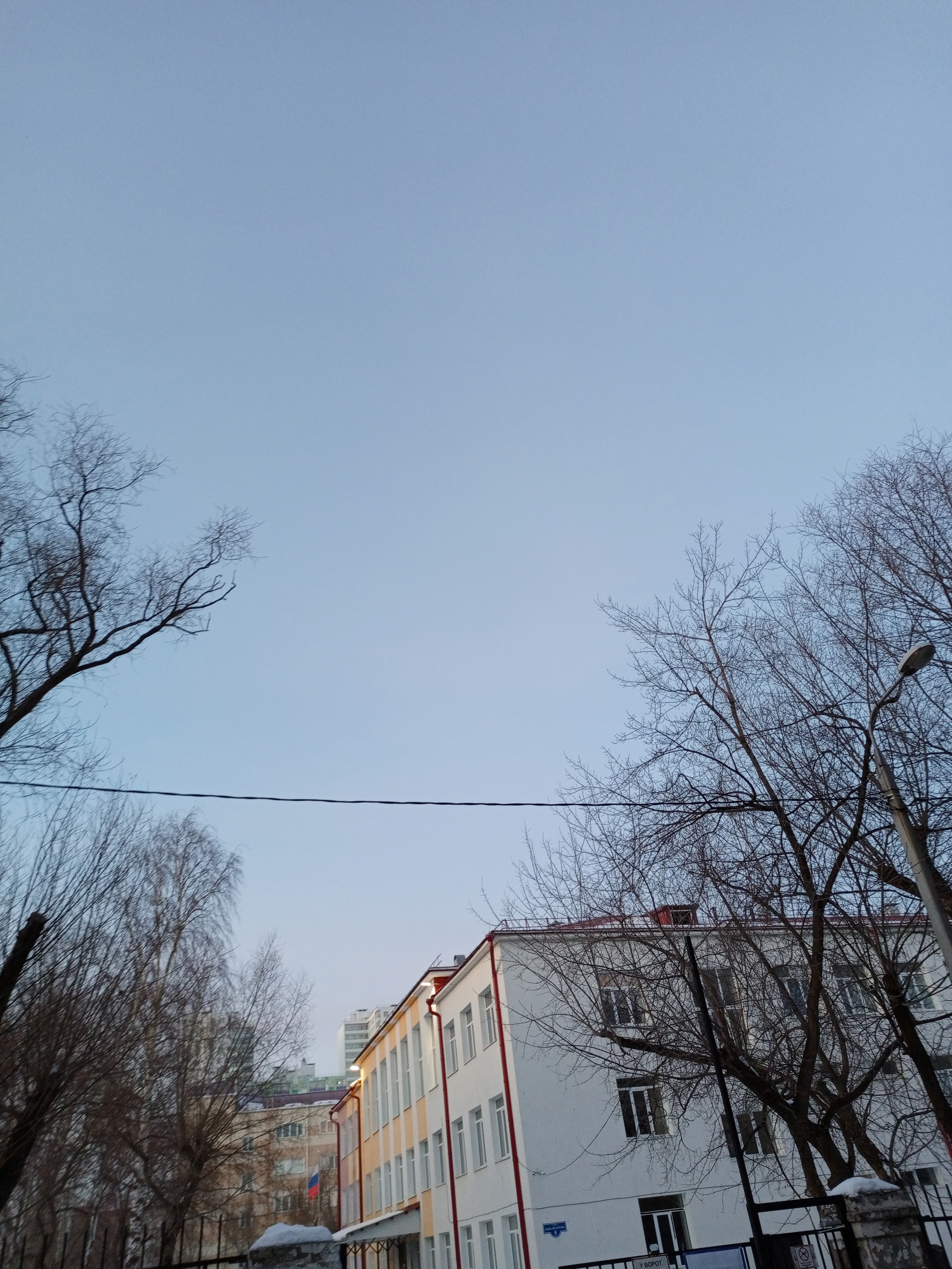 Сообщение наблюдателя — УИК №3431, Пермский край