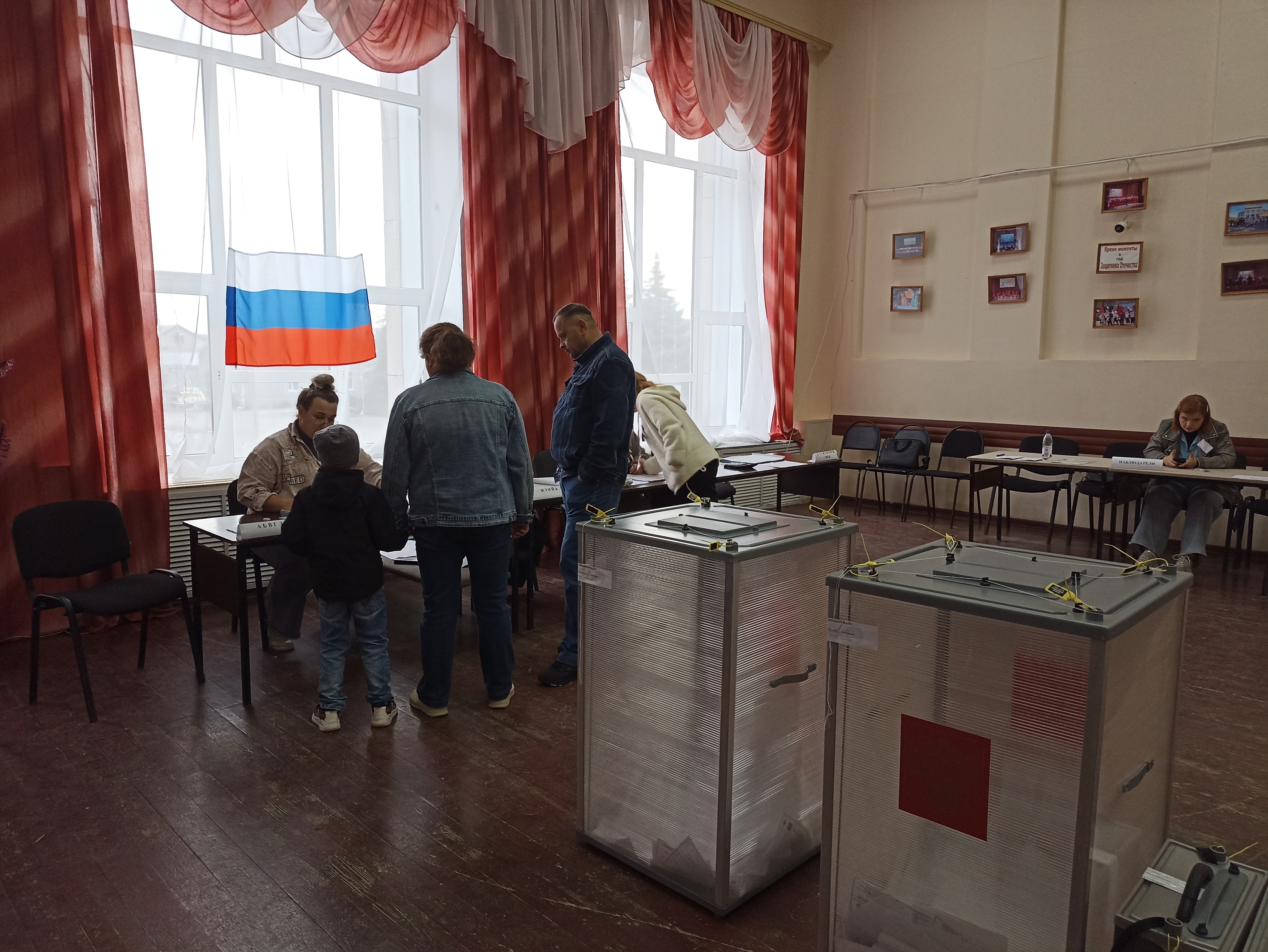 Сообщение — УИК №1708, Ульяновская область