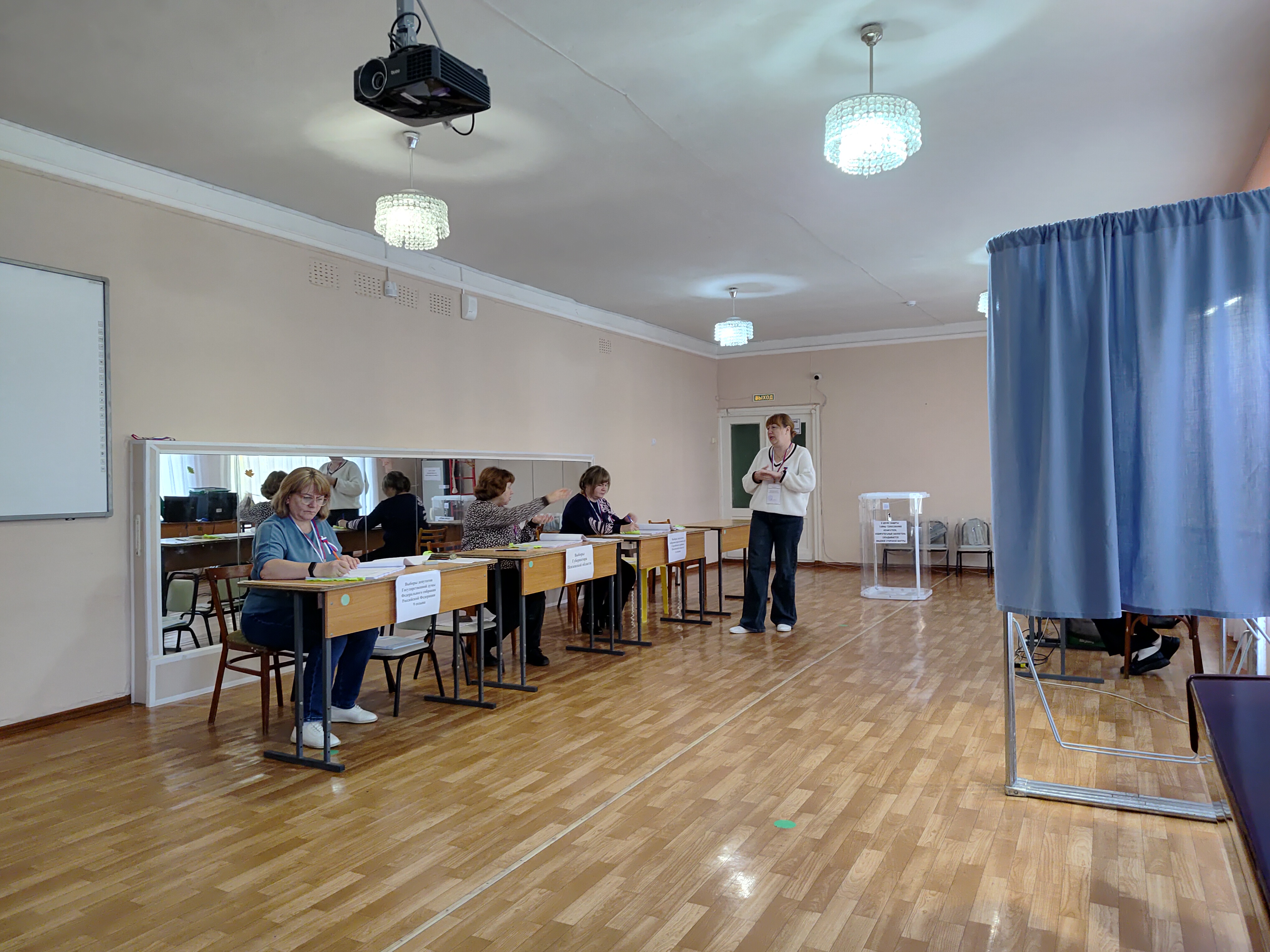 Сообщение — УИК №891, Пензенская область