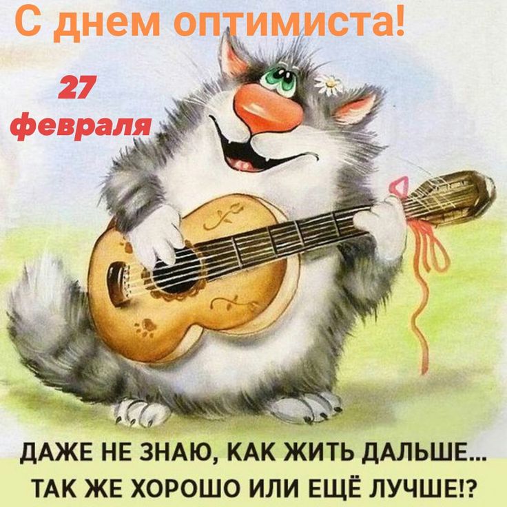 Сообщение наблюдателя — УИК №4421, Пермский край