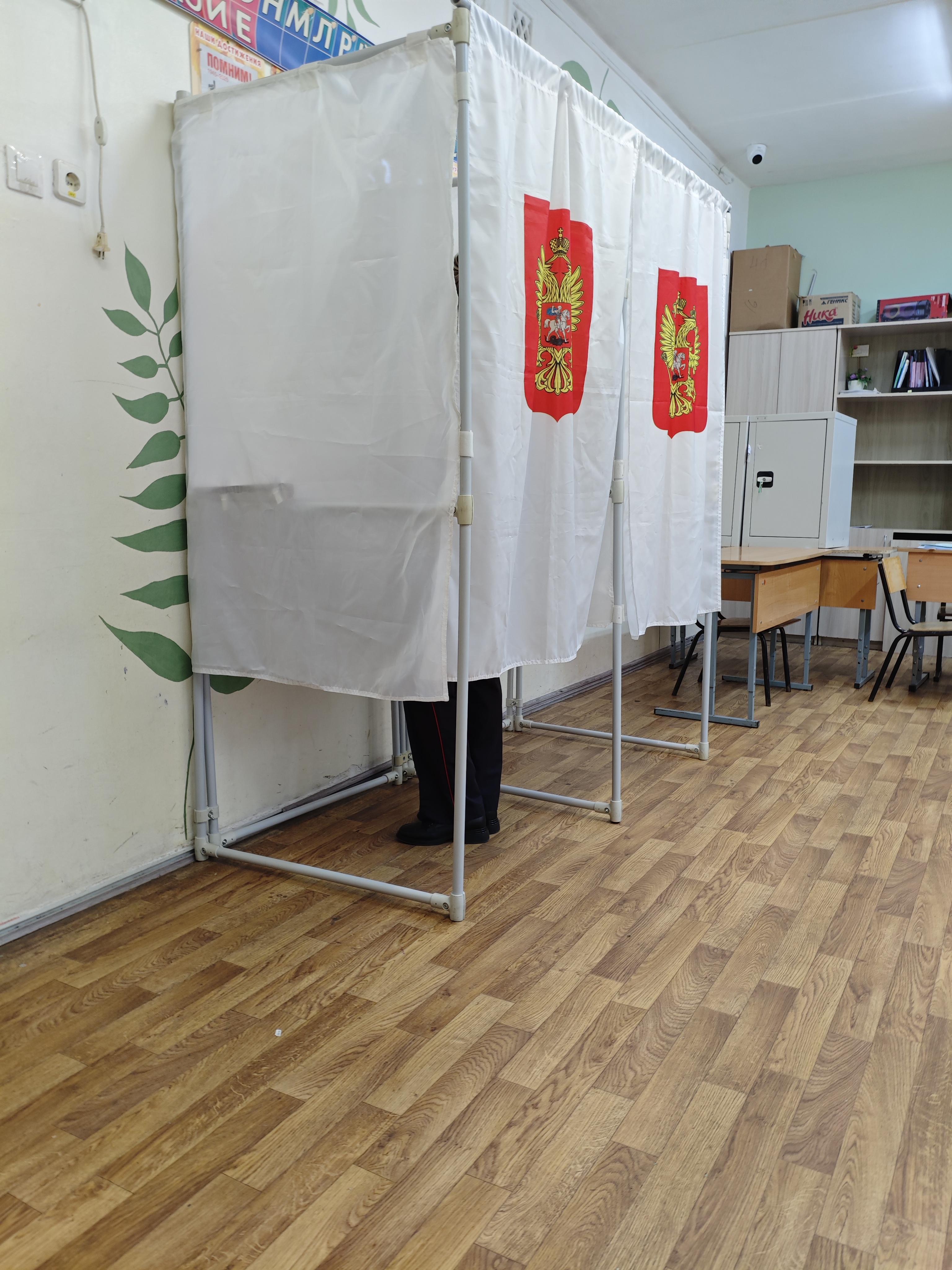 Сообщение — УИК №50, Ивановская область
