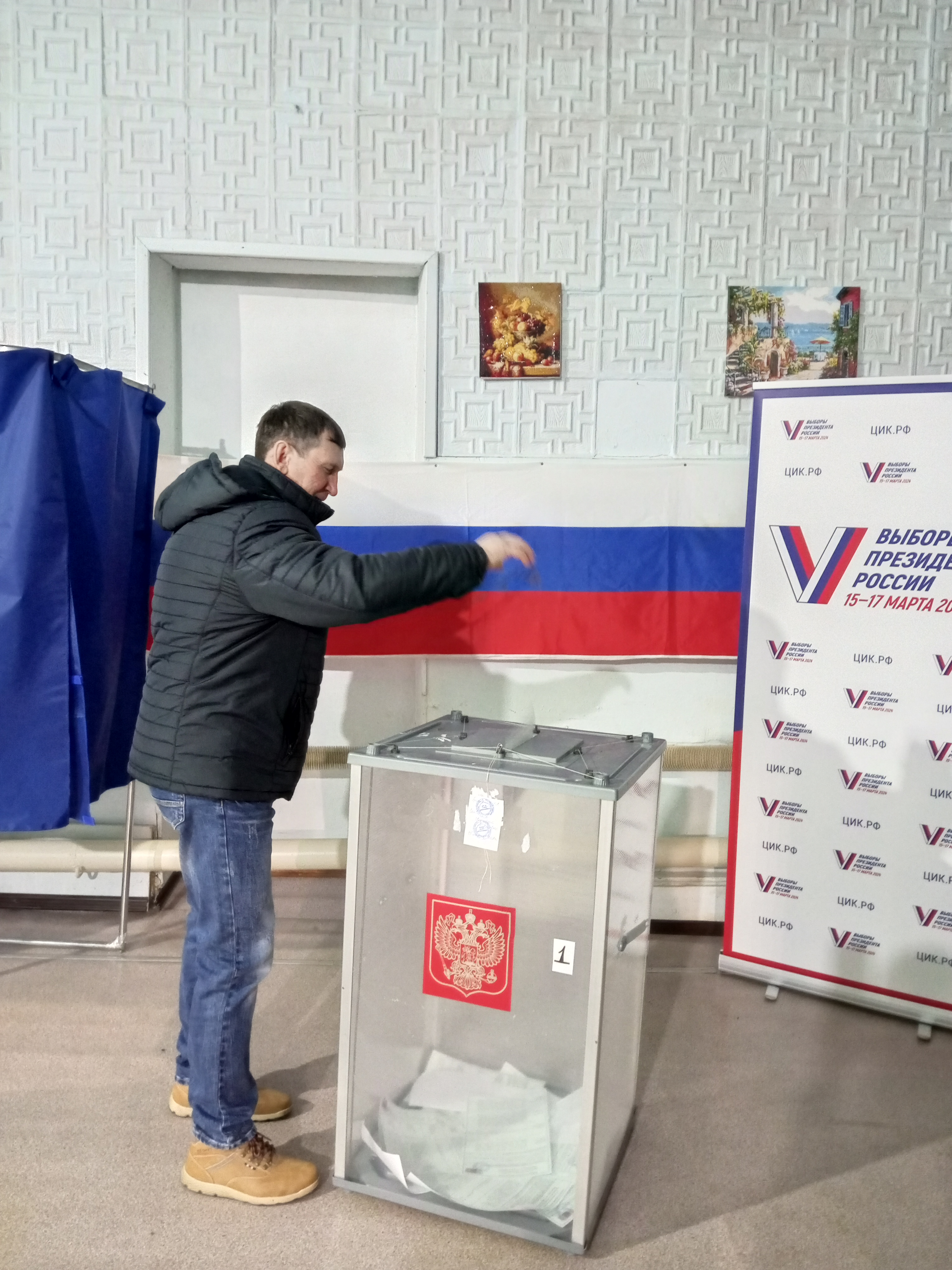 Сообщение наблюдателя — УИК №4120, Волгоградская область