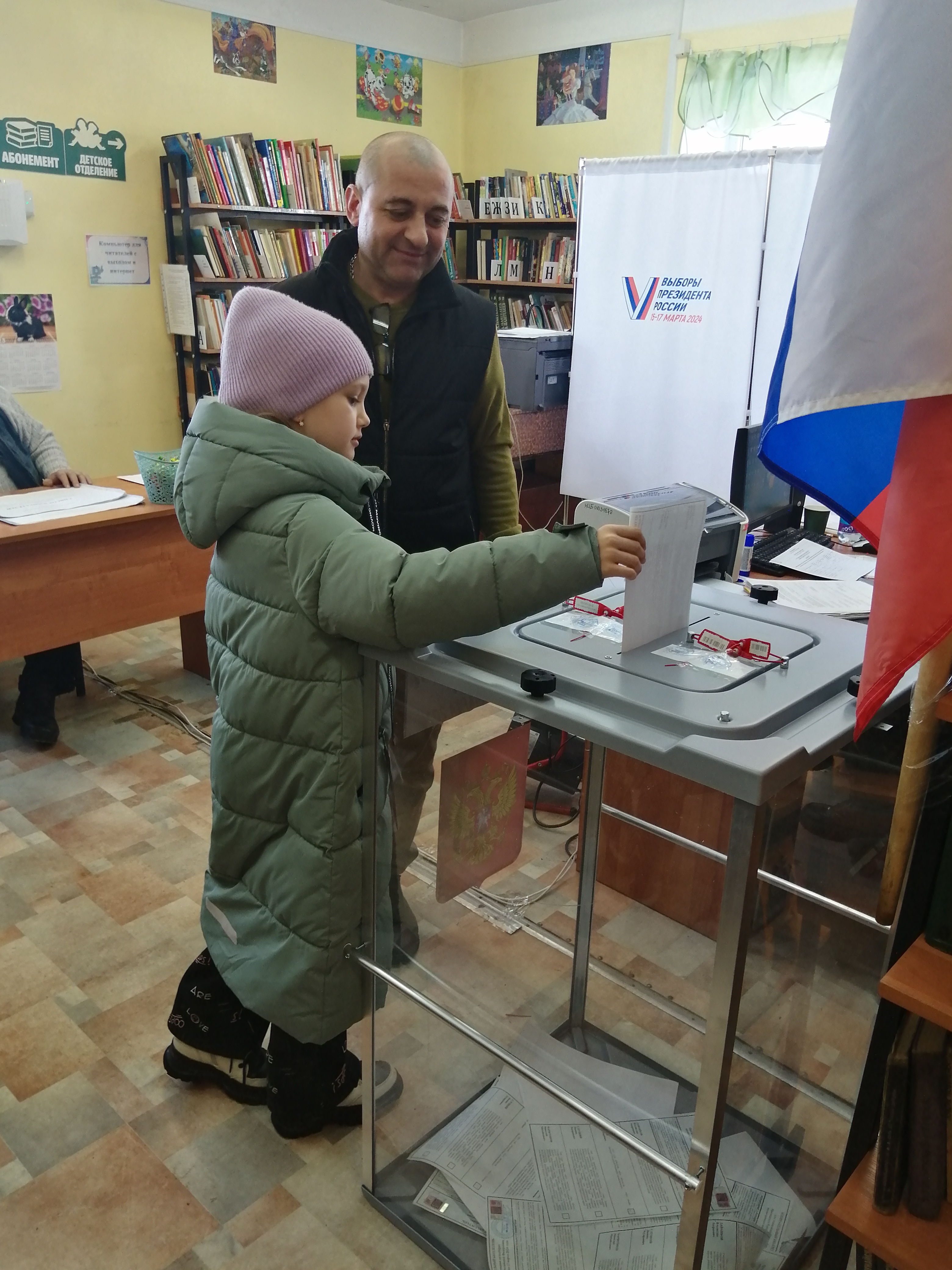 Сообщение наблюдателя — УИК №2238, Московская область
