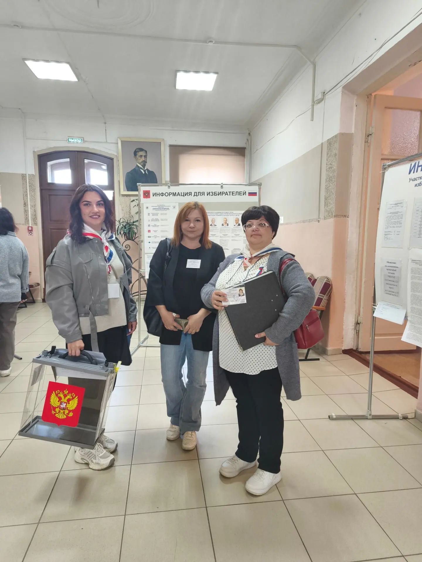Сообщение — УИК №703, Липецкая область