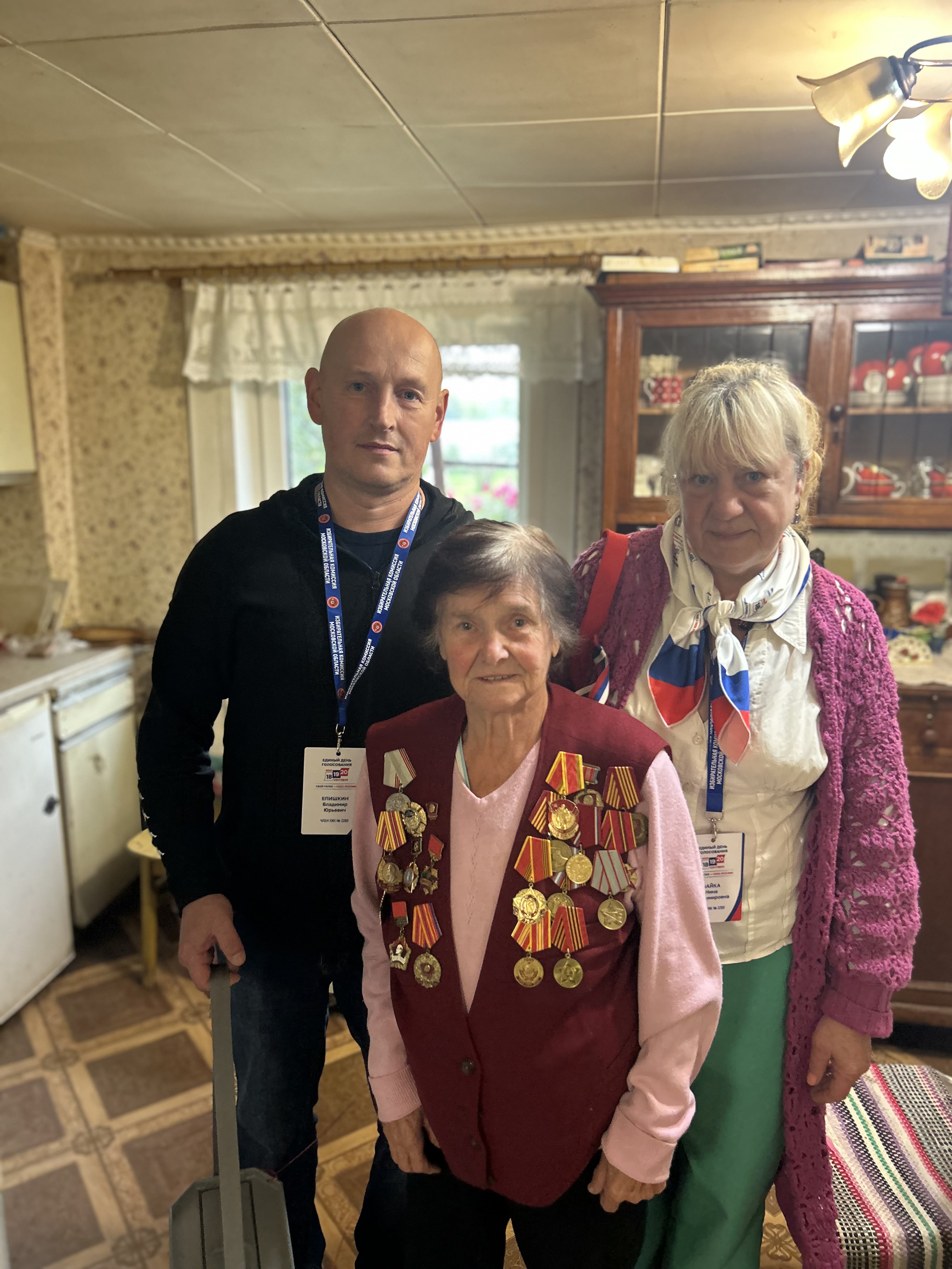 Сообщение — УИК №2260, Московская область