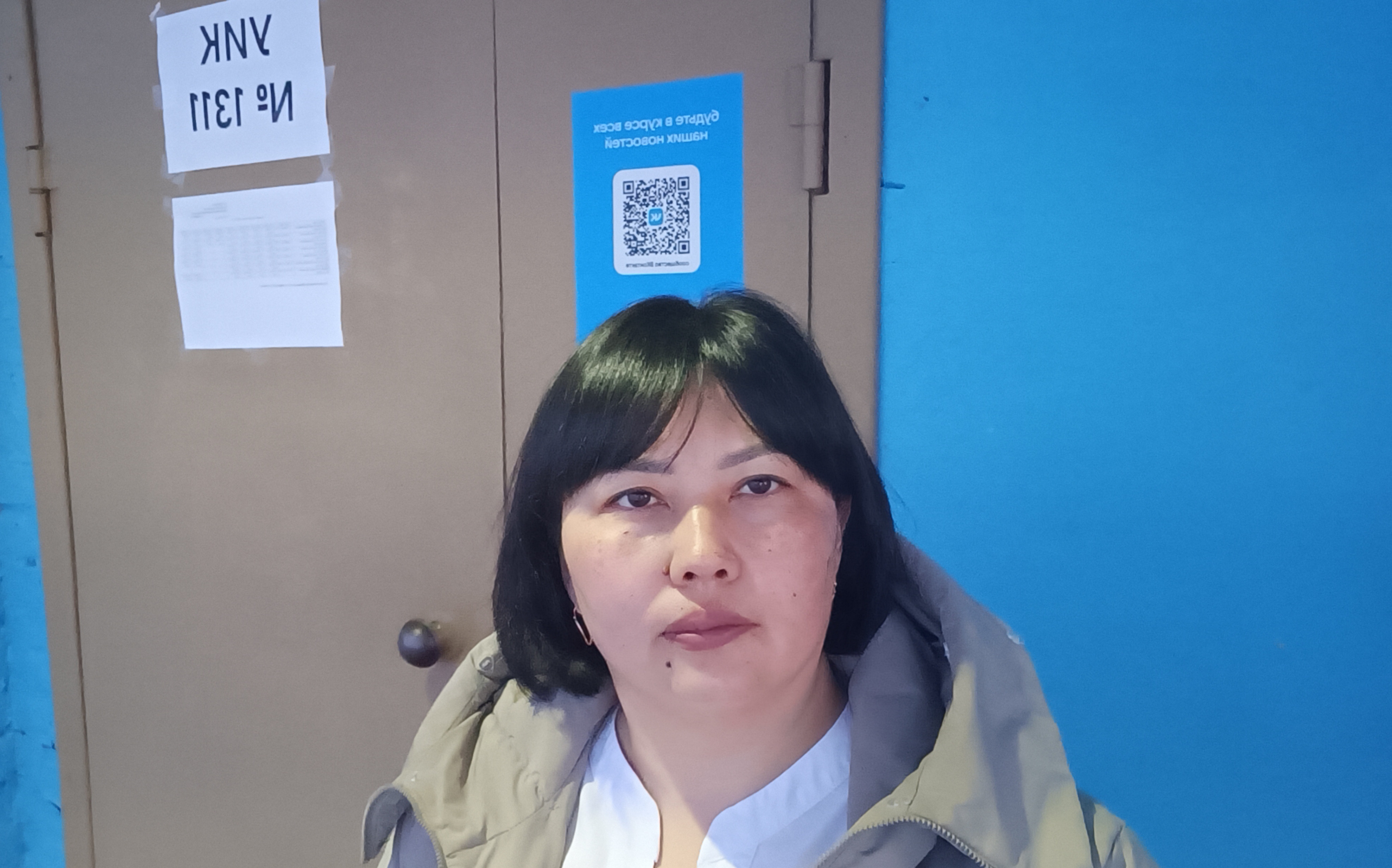 Сообщение наблюдателя — УИК №1311, Саратовская область