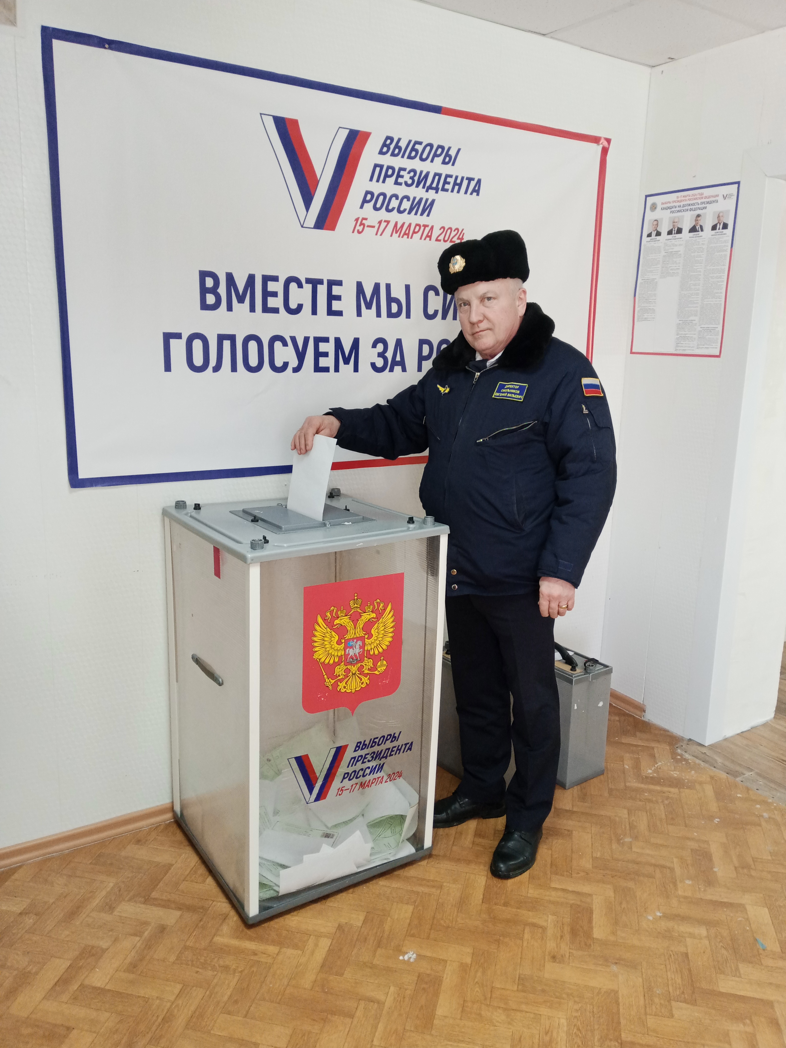 Сообщение наблюдателя — УИК №581, Рязанская область