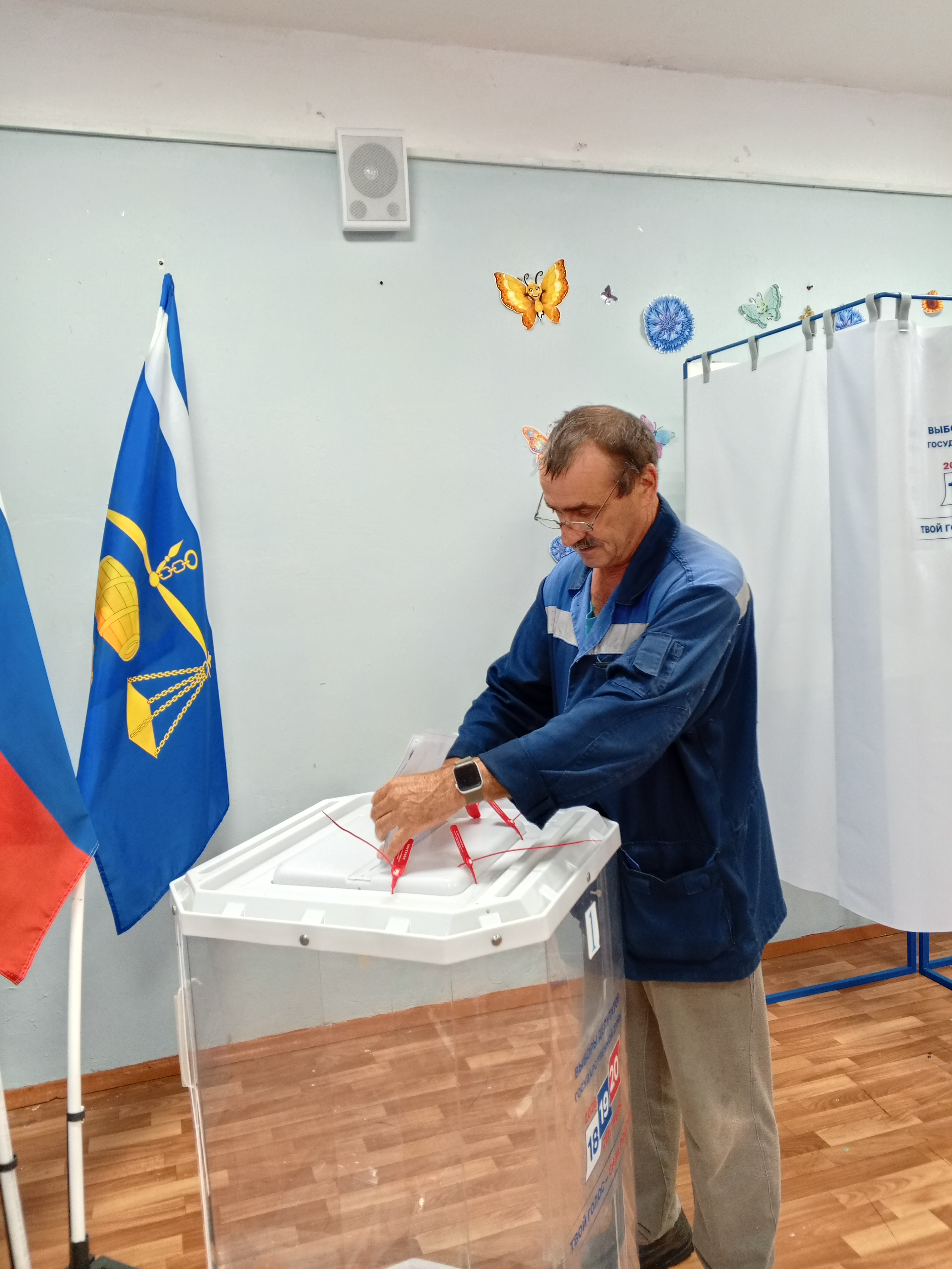 Сообщение — УИК №2312, Калужская область