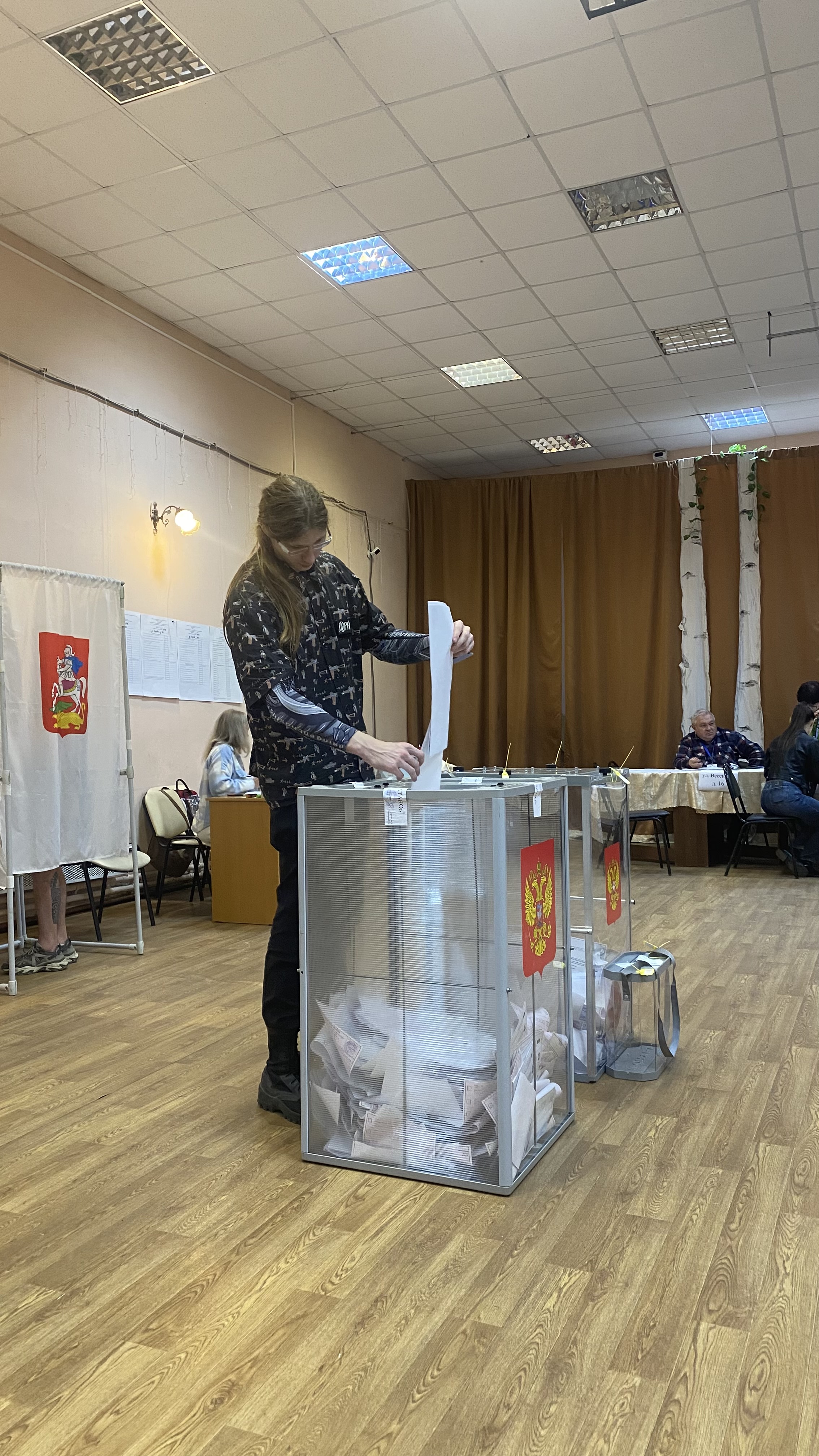 Сообщение — УИК №1016, Московская область