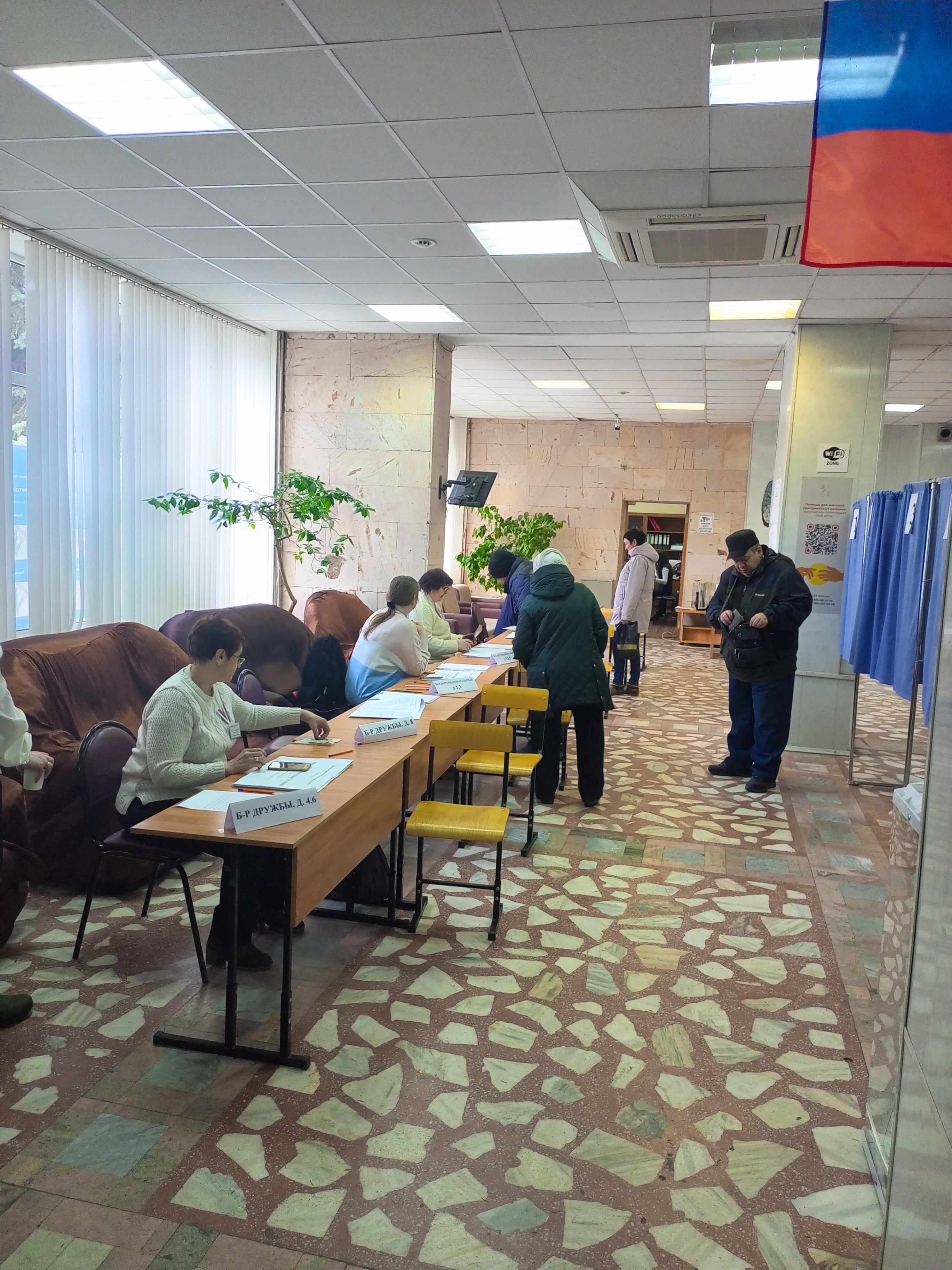 Сообщение наблюдателя — УИК №949, Белгородская область