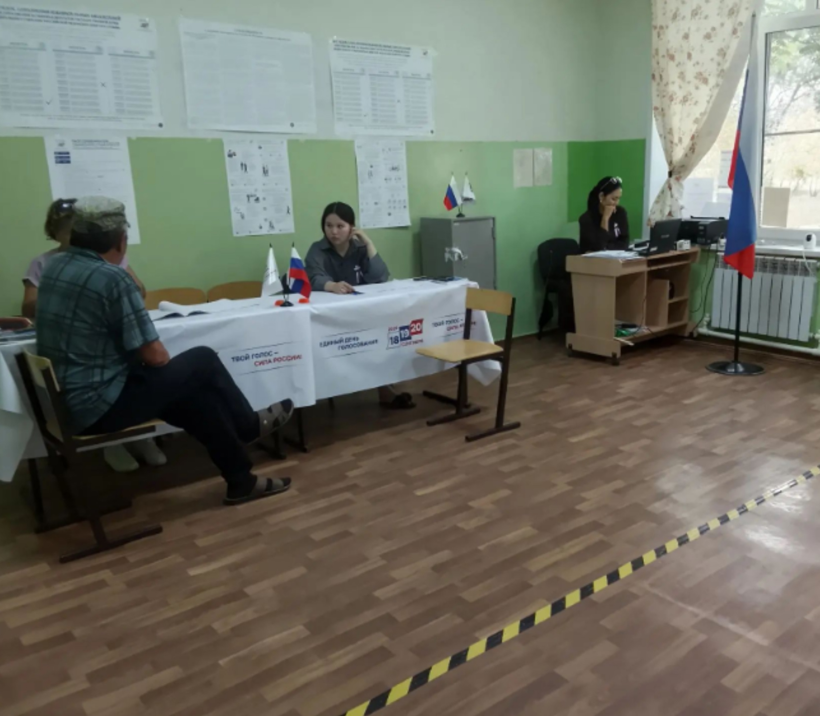 Сообщение — УИК №1333, Астраханская область