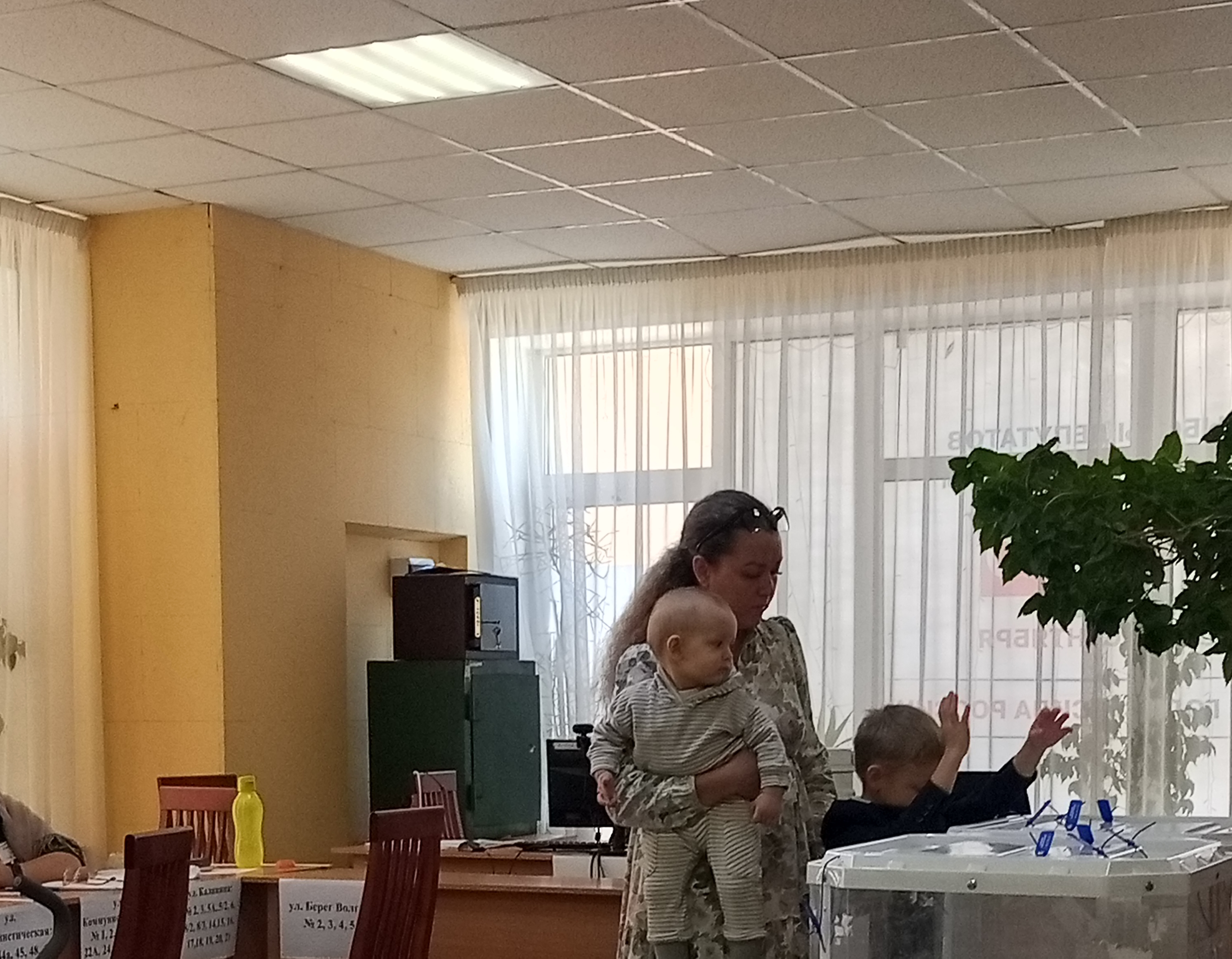 Сообщение — УИК №1573, Саратовская область