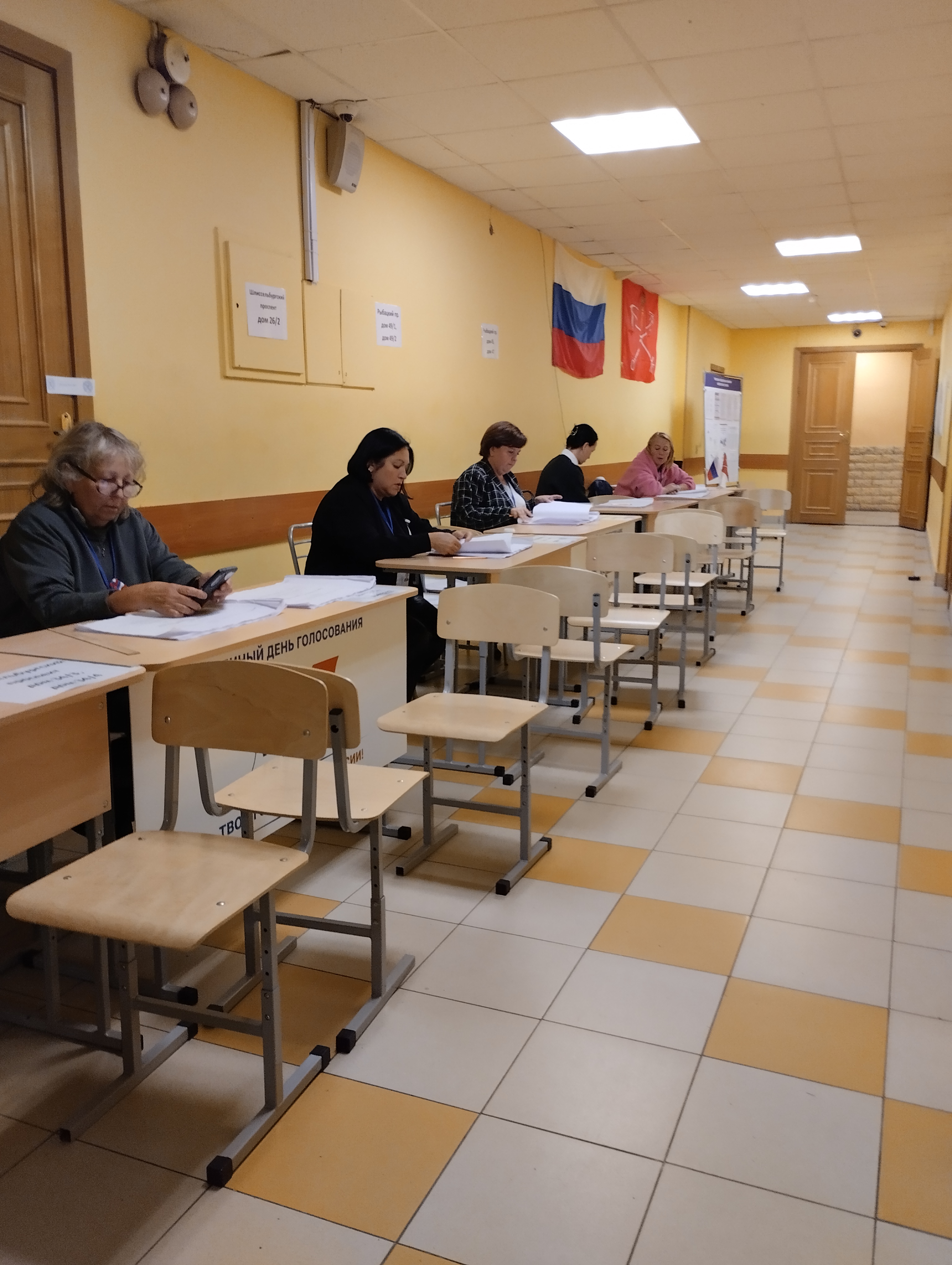 Сообщение — УИК №1603, Санкт-Петербург