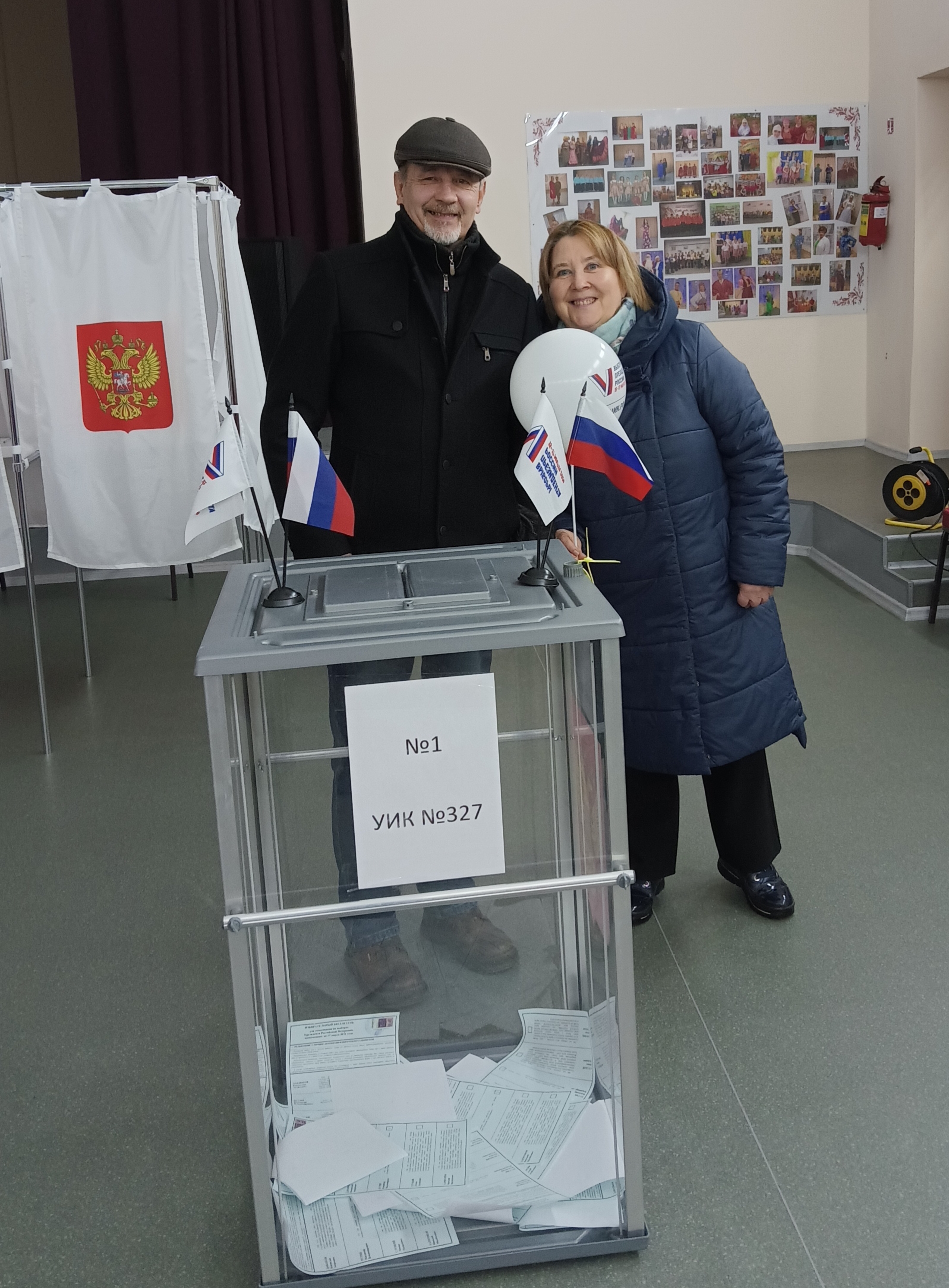 Сообщение наблюдателя — УИК №327, Архангельская область