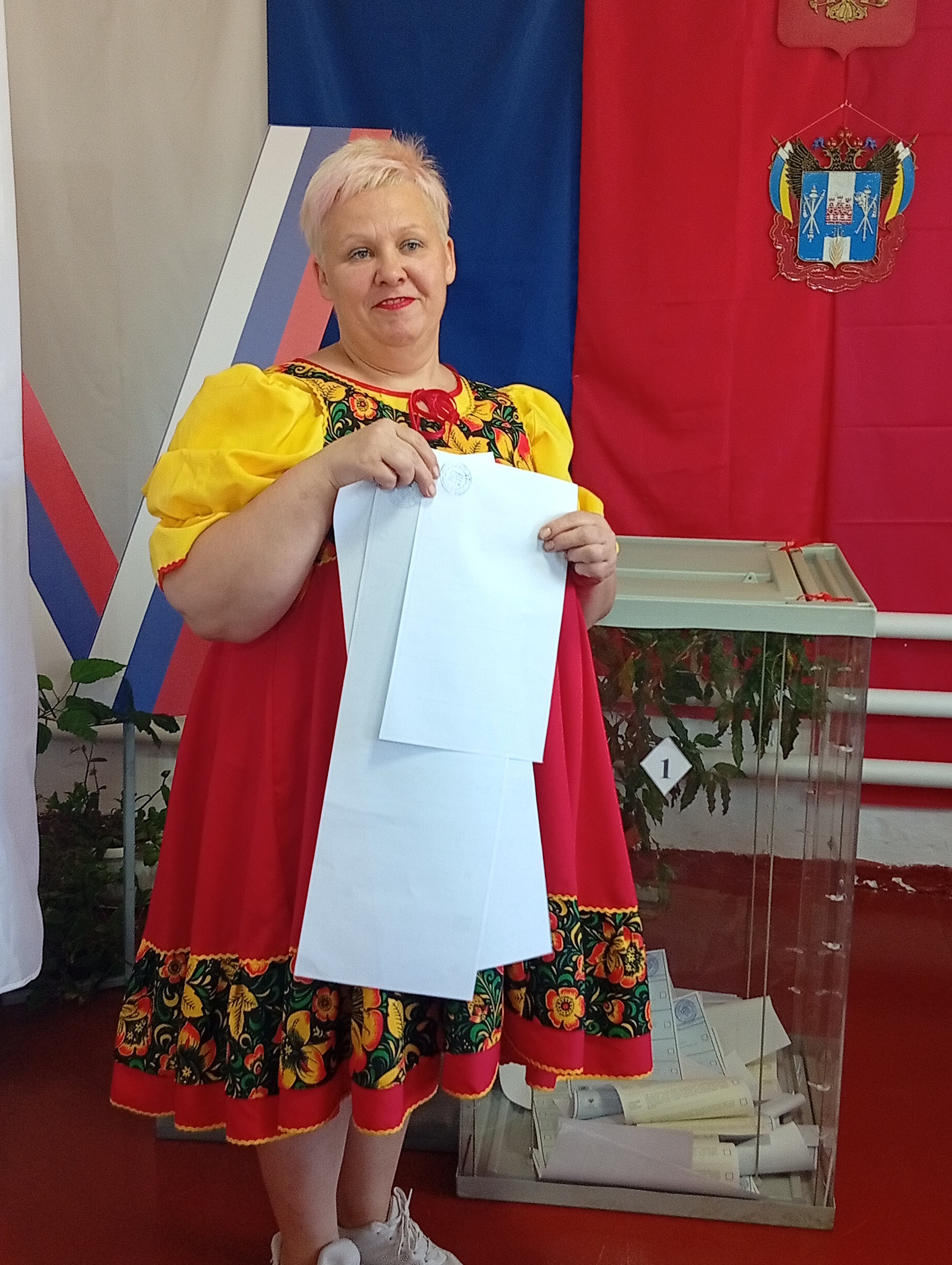 Сообщение — УИК №1170, Ростовская область