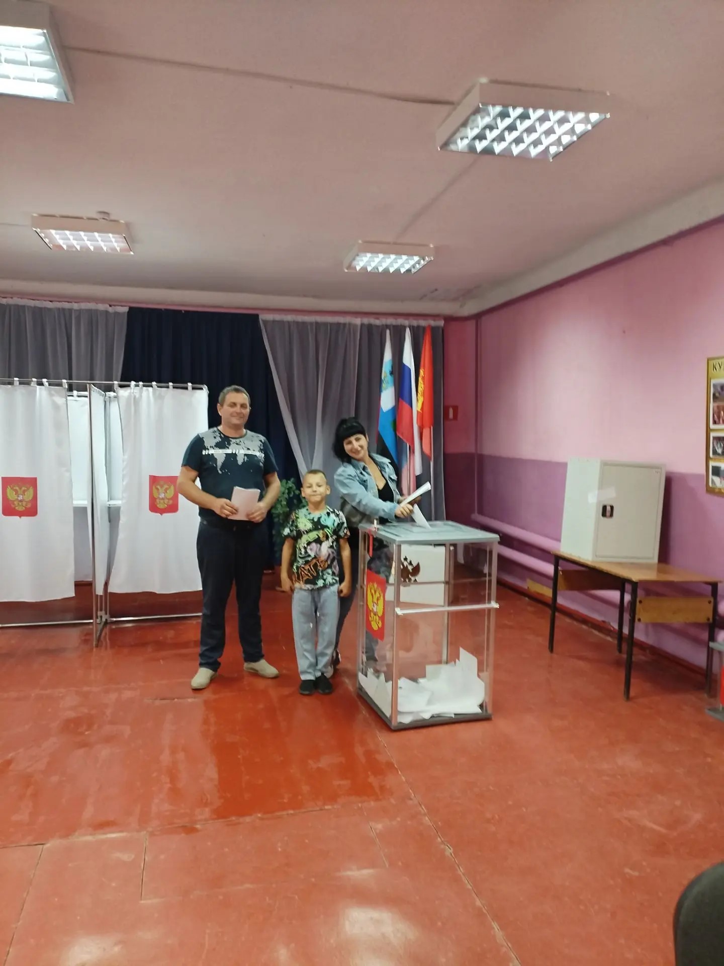 Сообщение — УИК №343, Белгородская область
