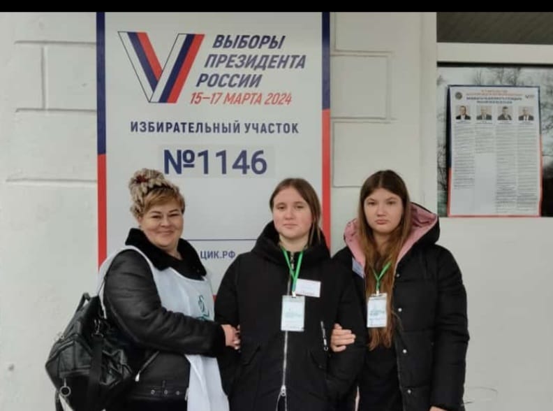 Сообщение наблюдателя — УИК №1146, Ставропольский край