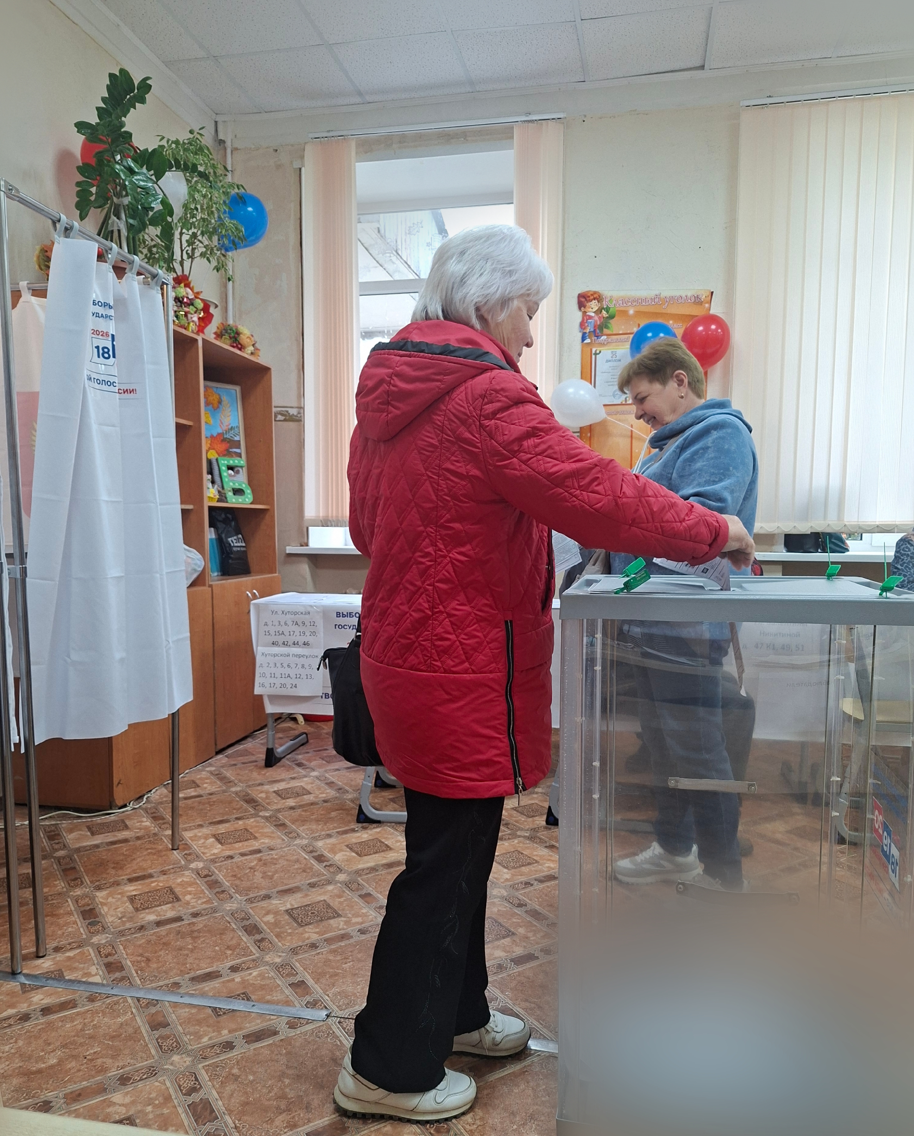 Сообщение — УИК №1106, Калужская область