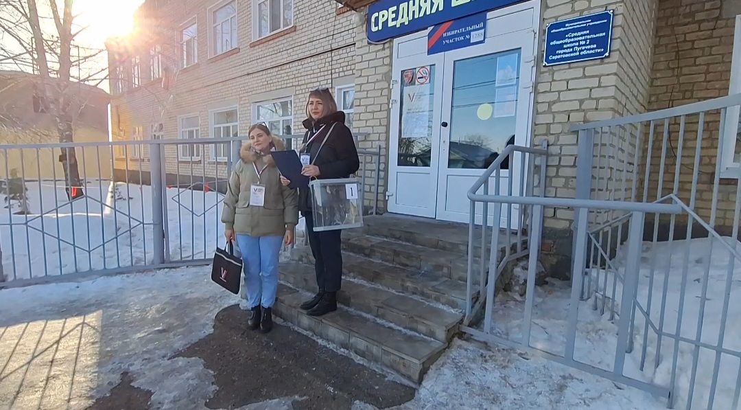 Сообщение наблюдателя — УИК №1288, Саратовская область