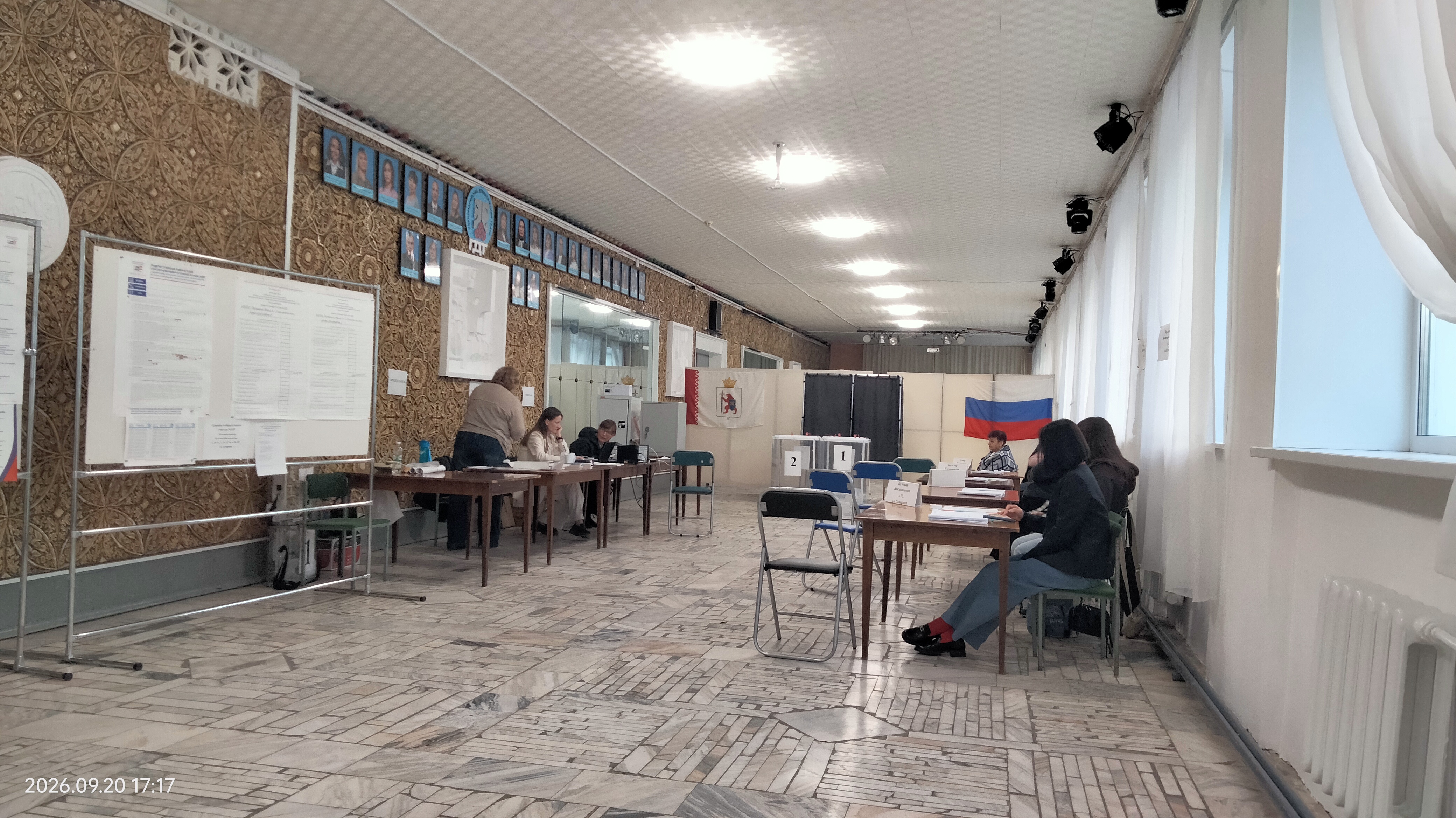 Сообщение — УИК №153, Республика Марий Эл