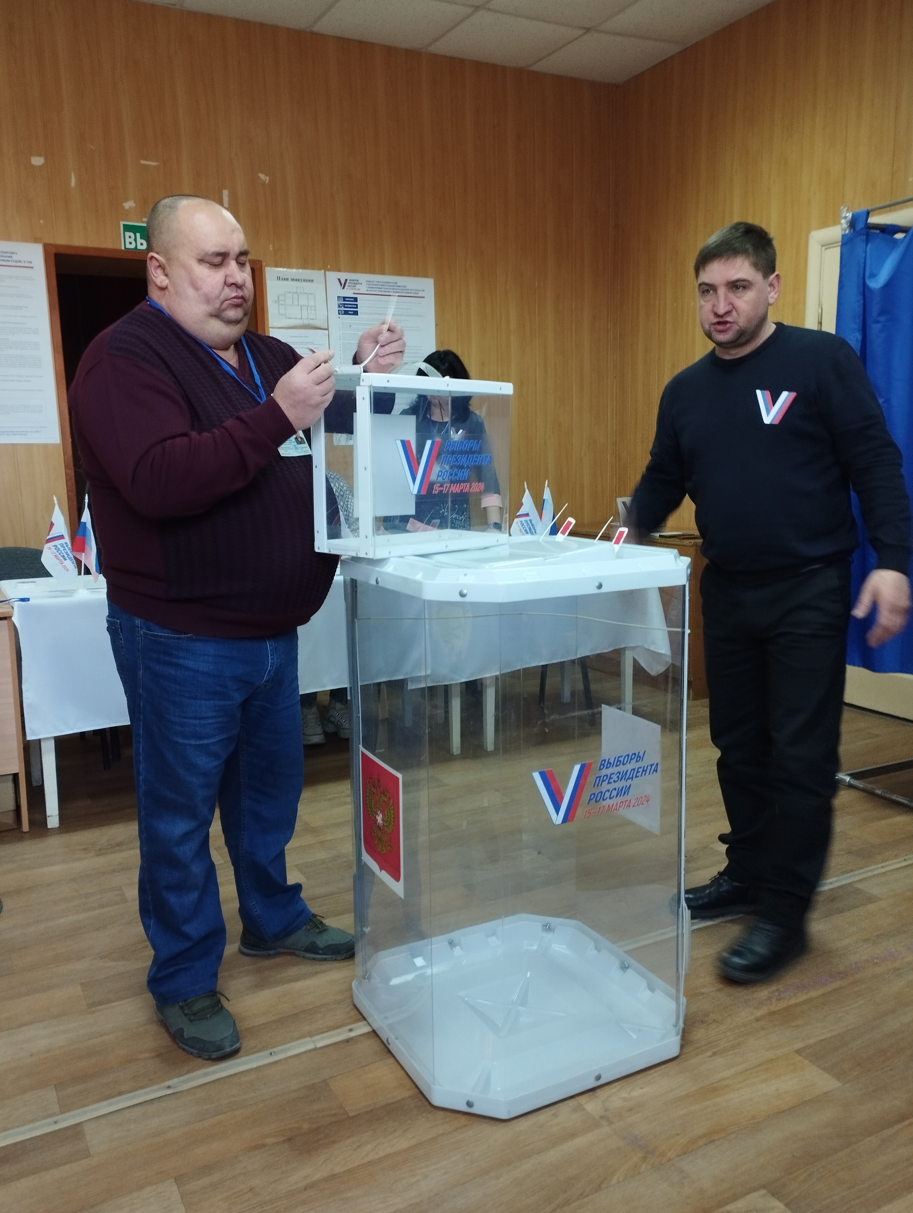 Сообщение наблюдателя — УИК №3460, Воронежская область