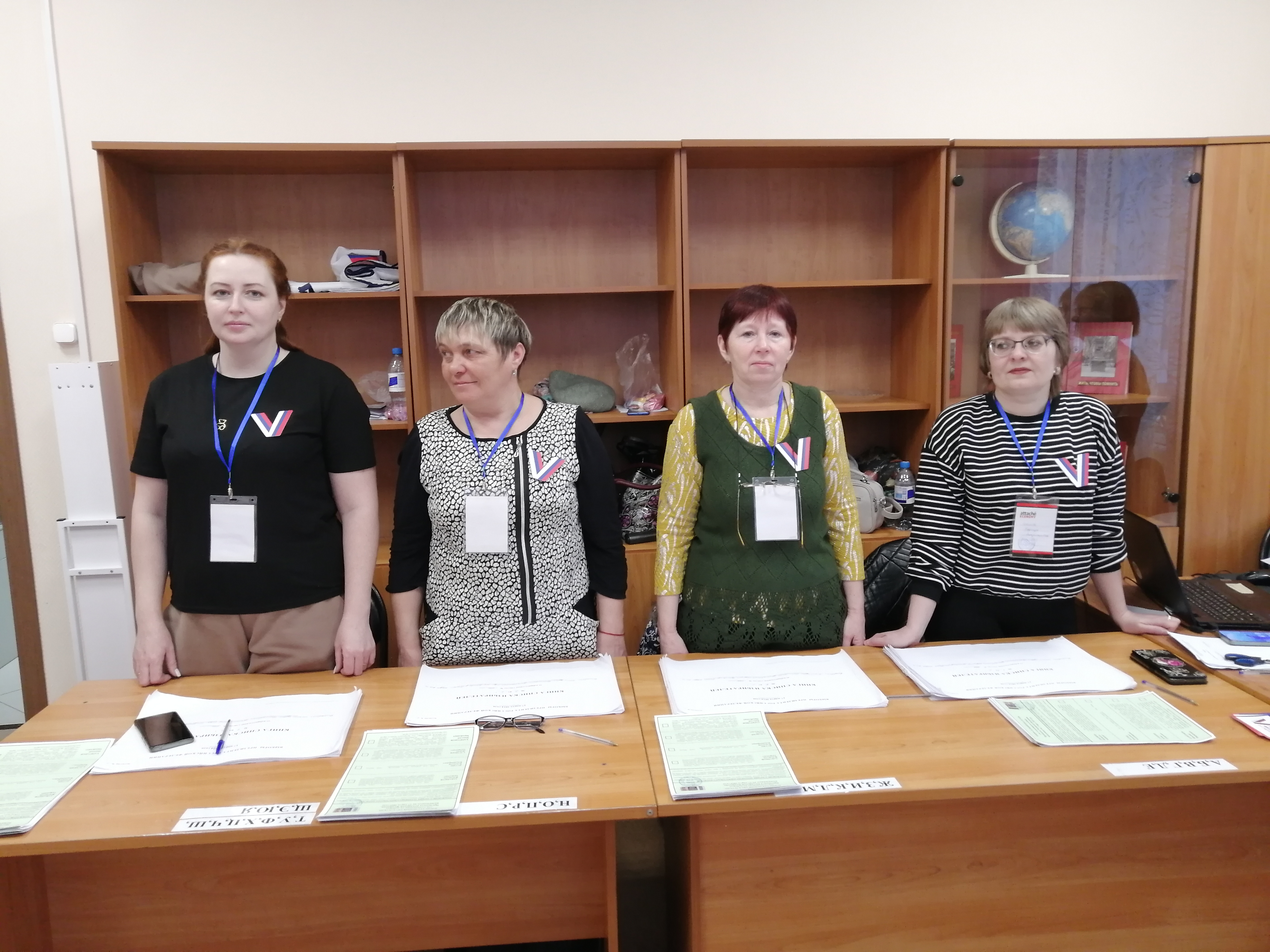 Сообщение наблюдателя — УИК №1332, Кемеровская область — Кузбасс