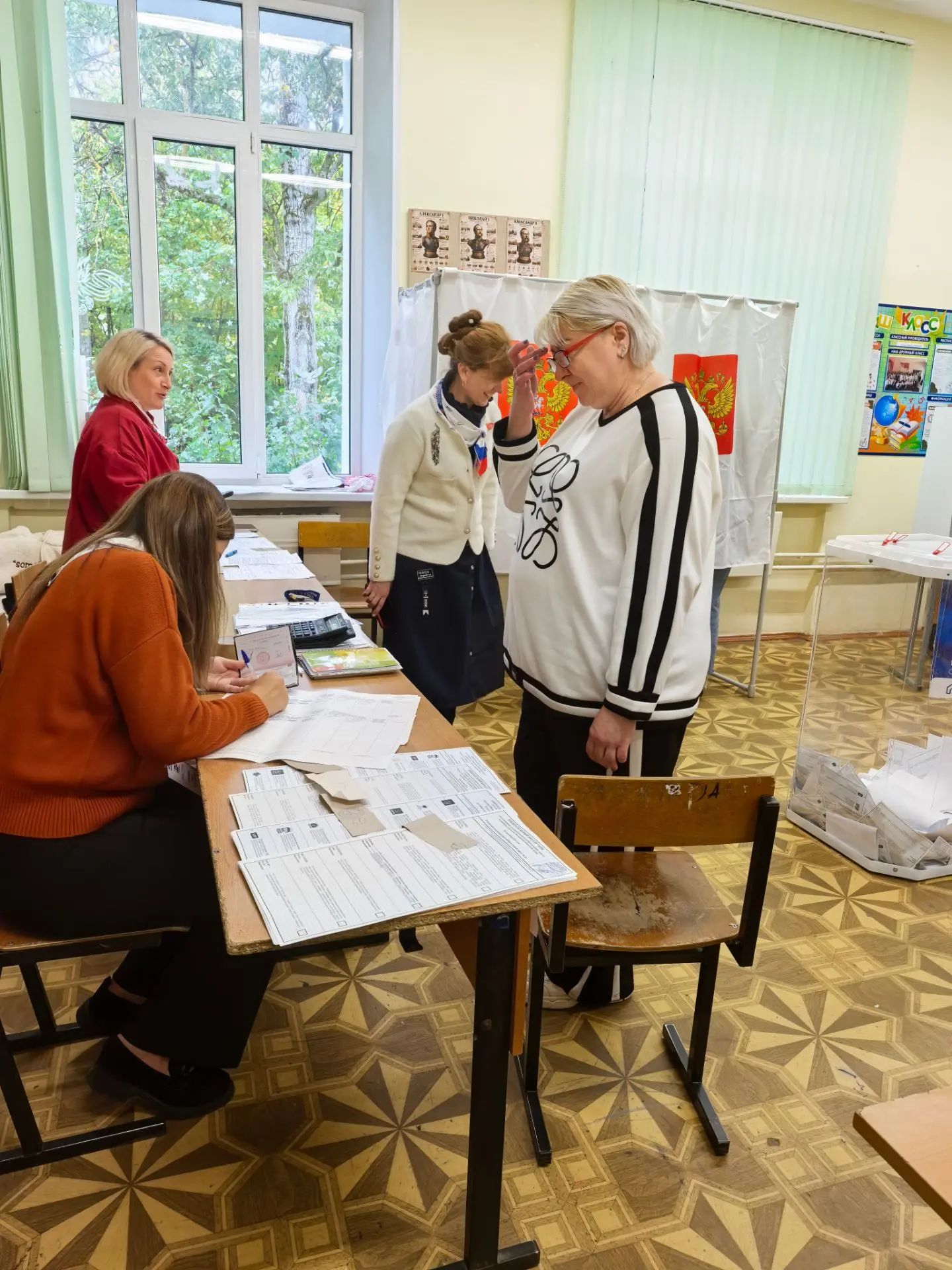 Сообщение — УИК №2624, Московская область