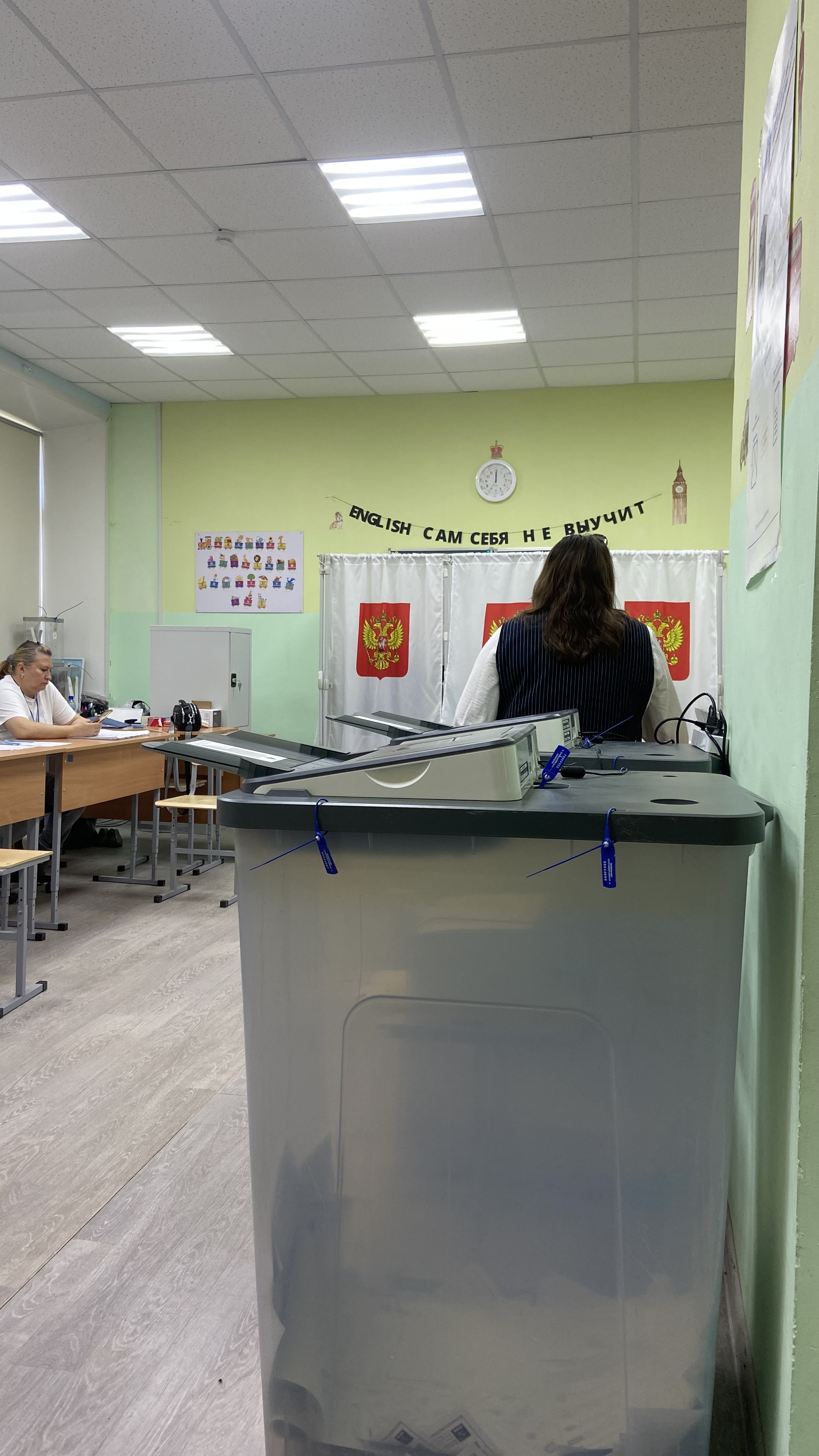 Сообщение наблюдателя — УИК №185, Ивановская область