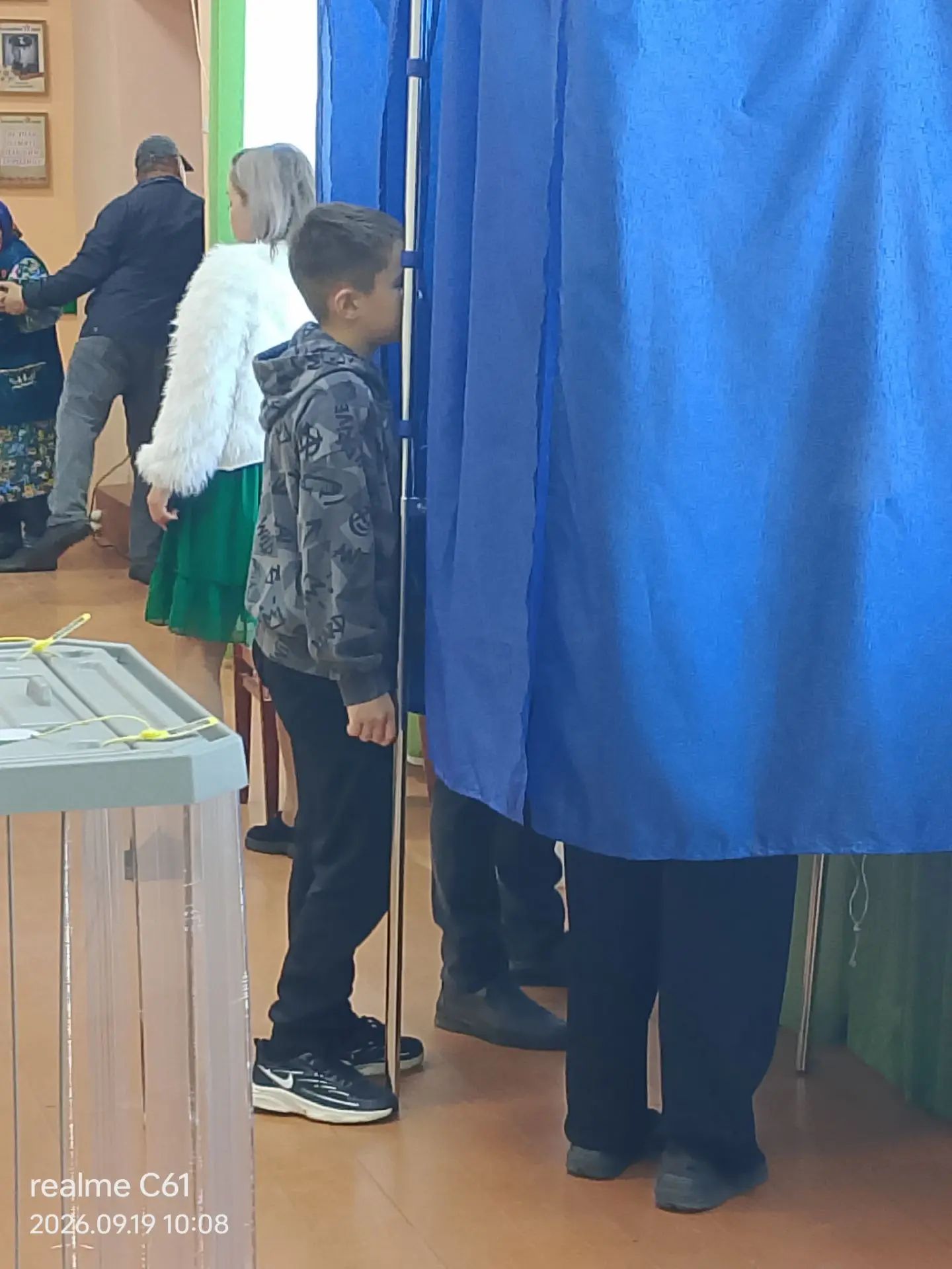 Сообщение — УИК №3421, Республика Башкортостан