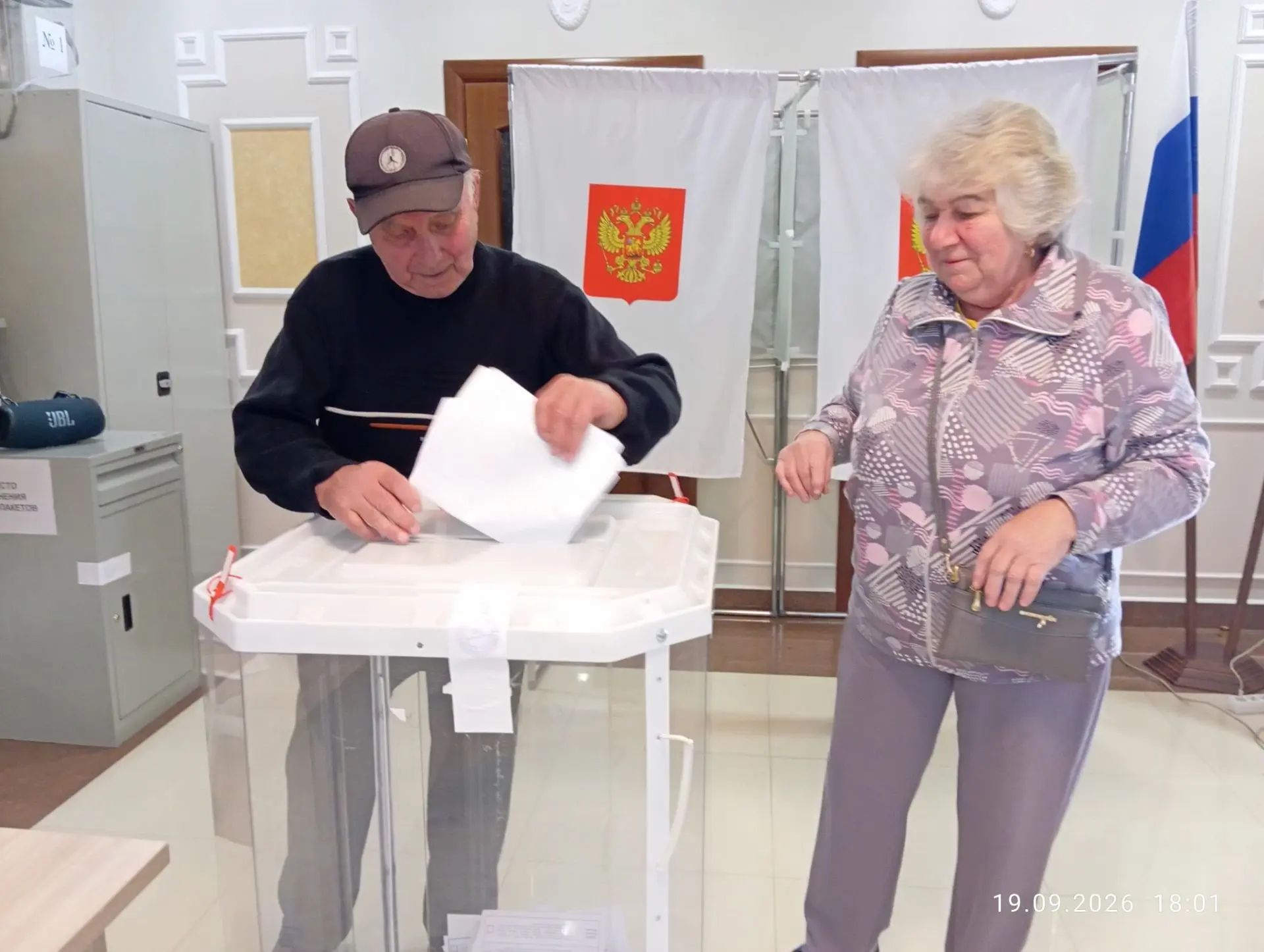 Сообщение — УИК №295, Республика Мордовия