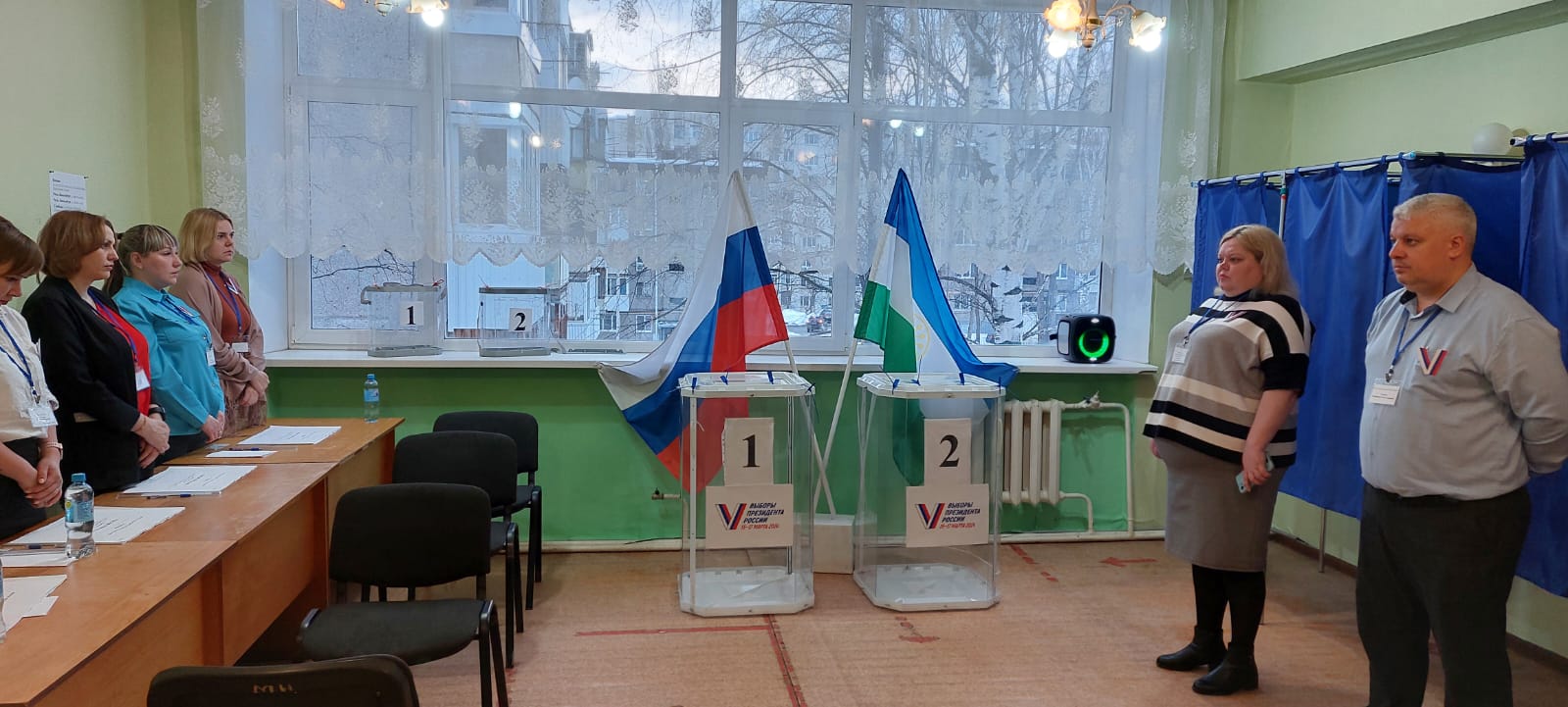 Сообщение наблюдателя — УИК №347, Республика Башкортостан