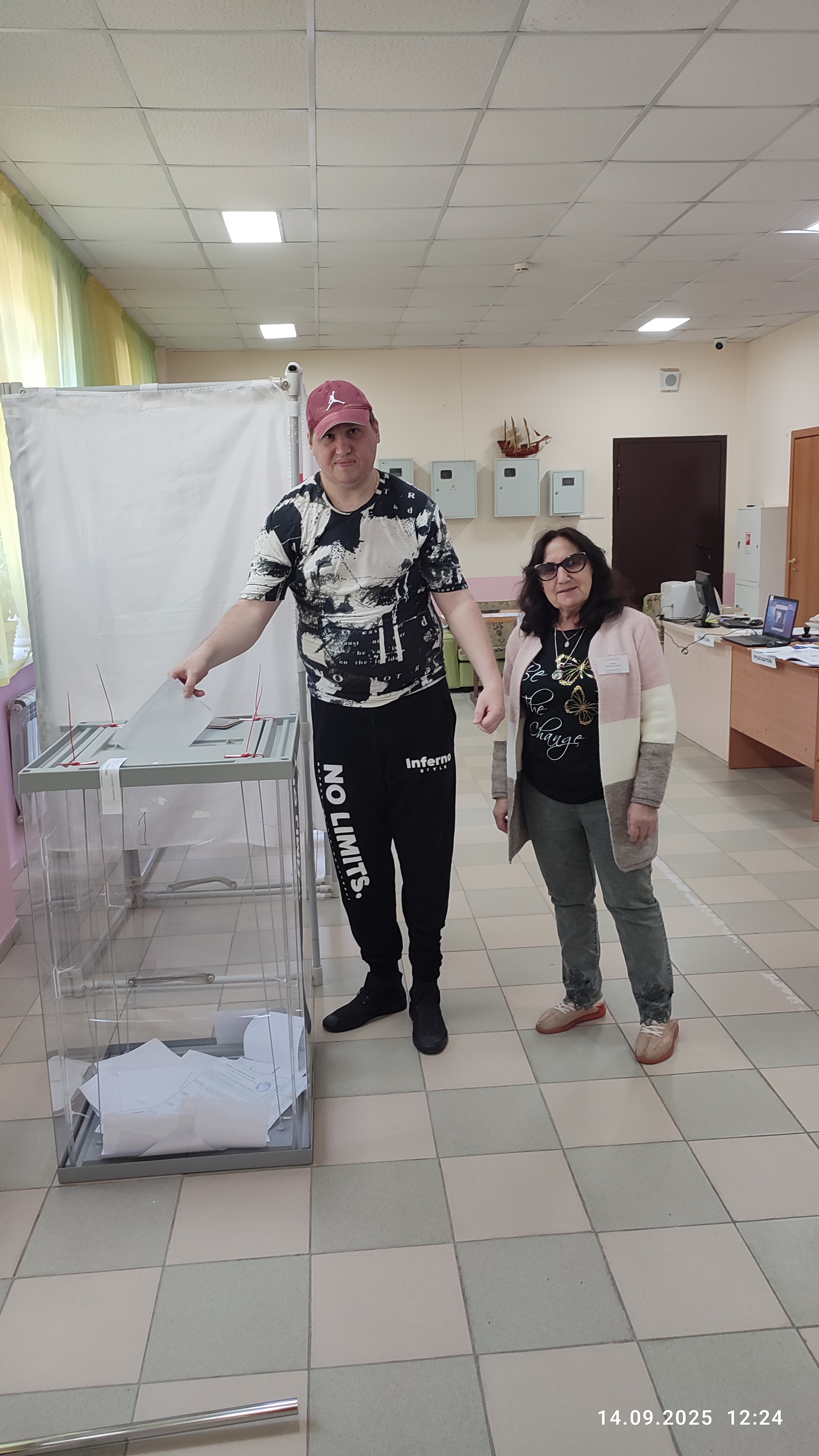 Сообщение наблюдателя — УИК №933, Краснодарский край