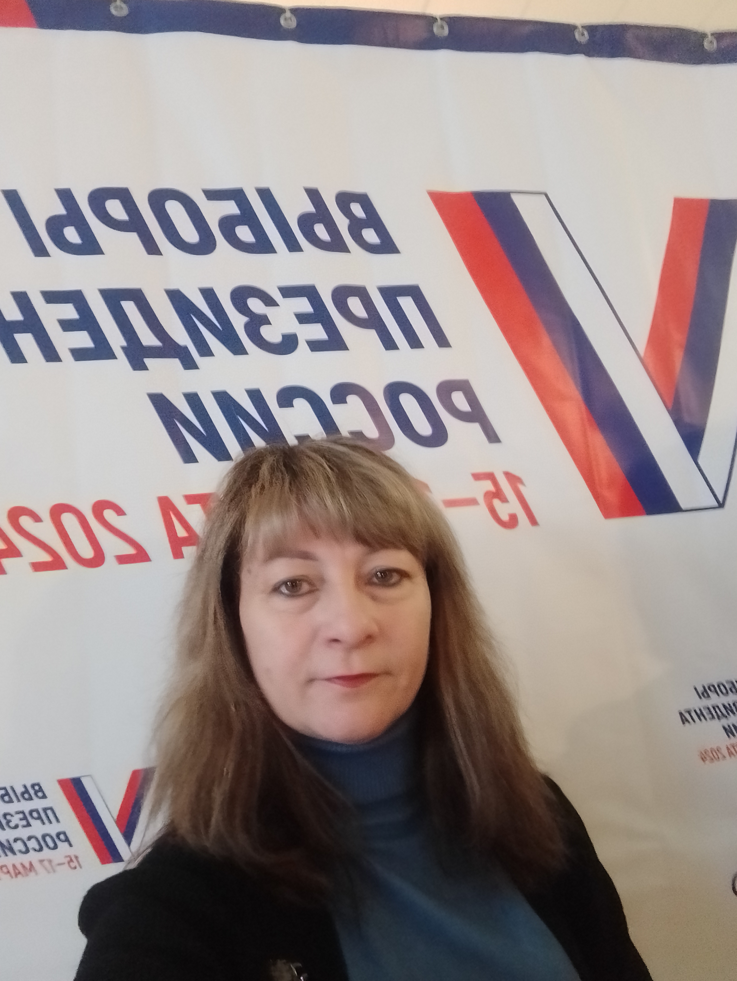 Сообщение наблюдателя — УИК №884, Белгородская область