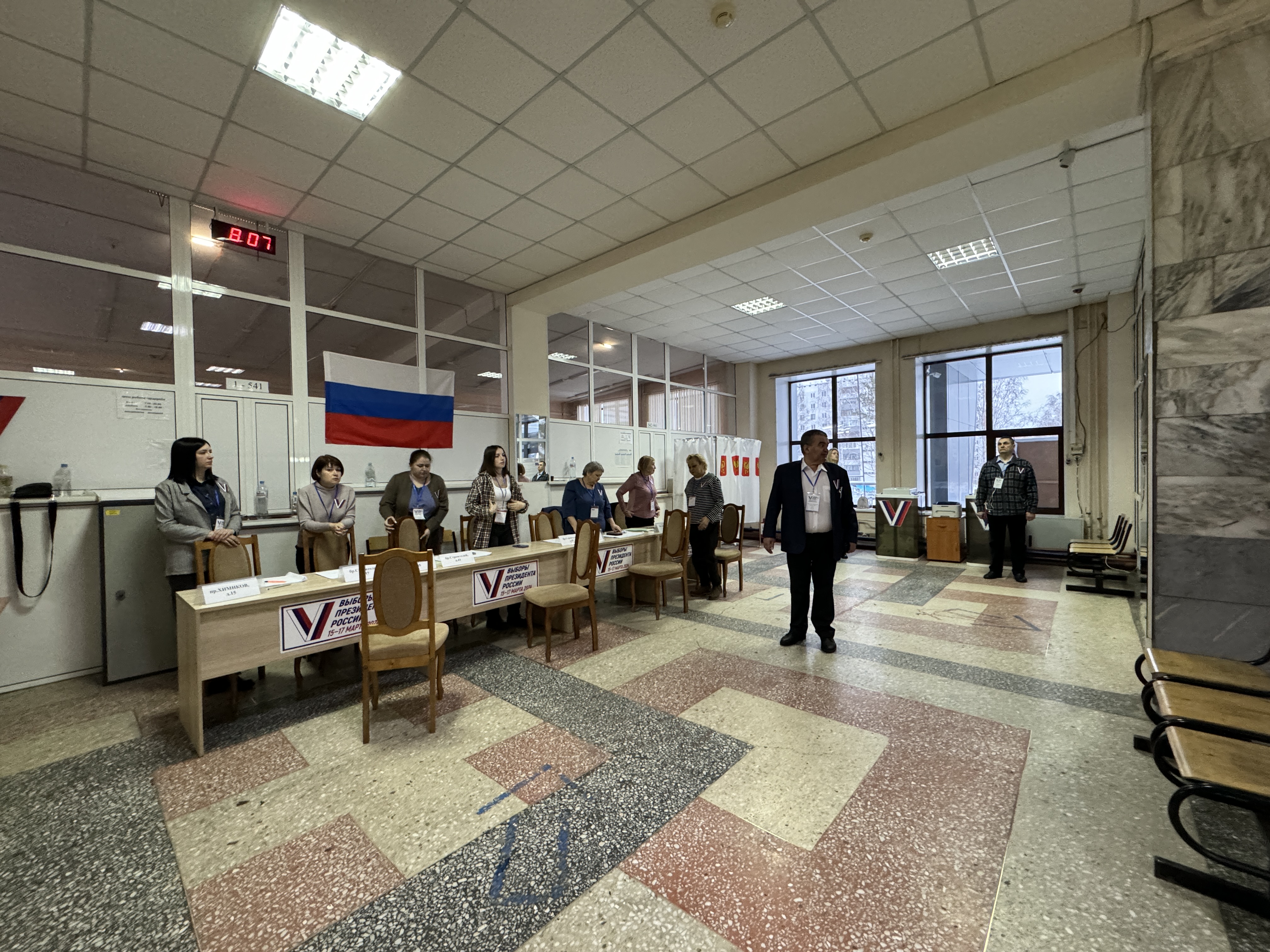 Сообщение наблюдателя — УИК №272, Кемеровская область — Кузбасс