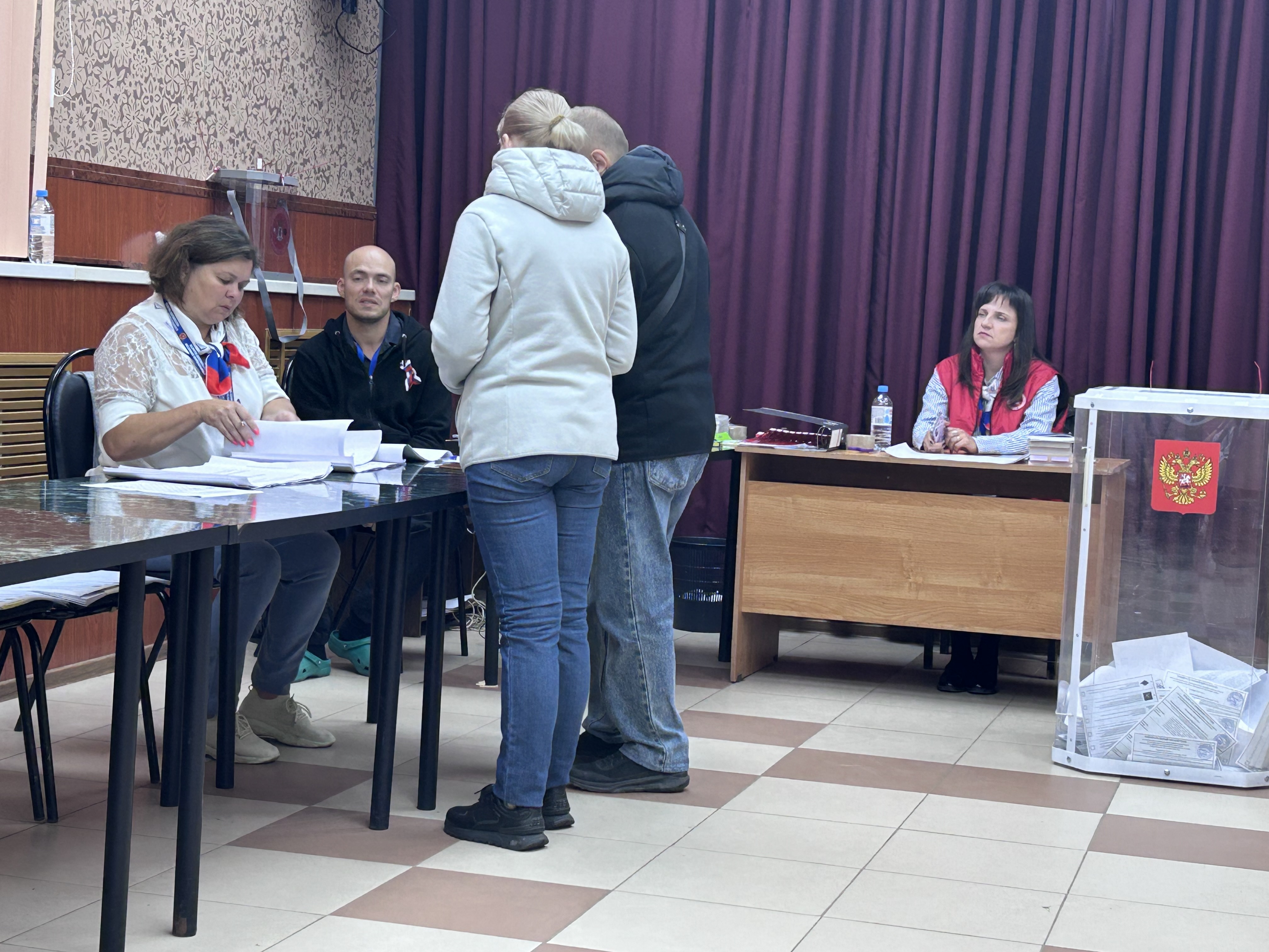Сообщение — УИК №2395, Московская область