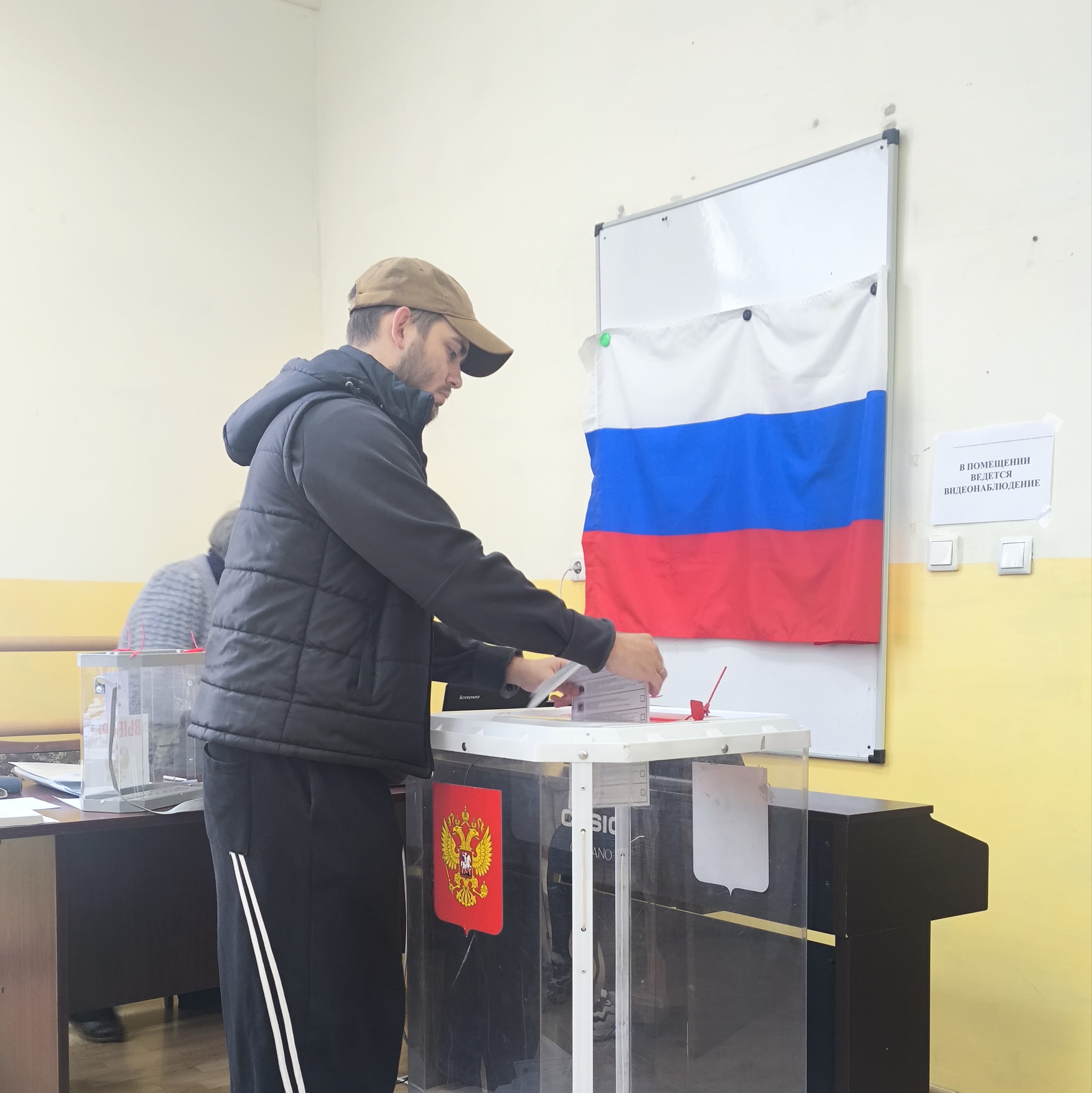 Сообщение — УИК №861, Челябинская область