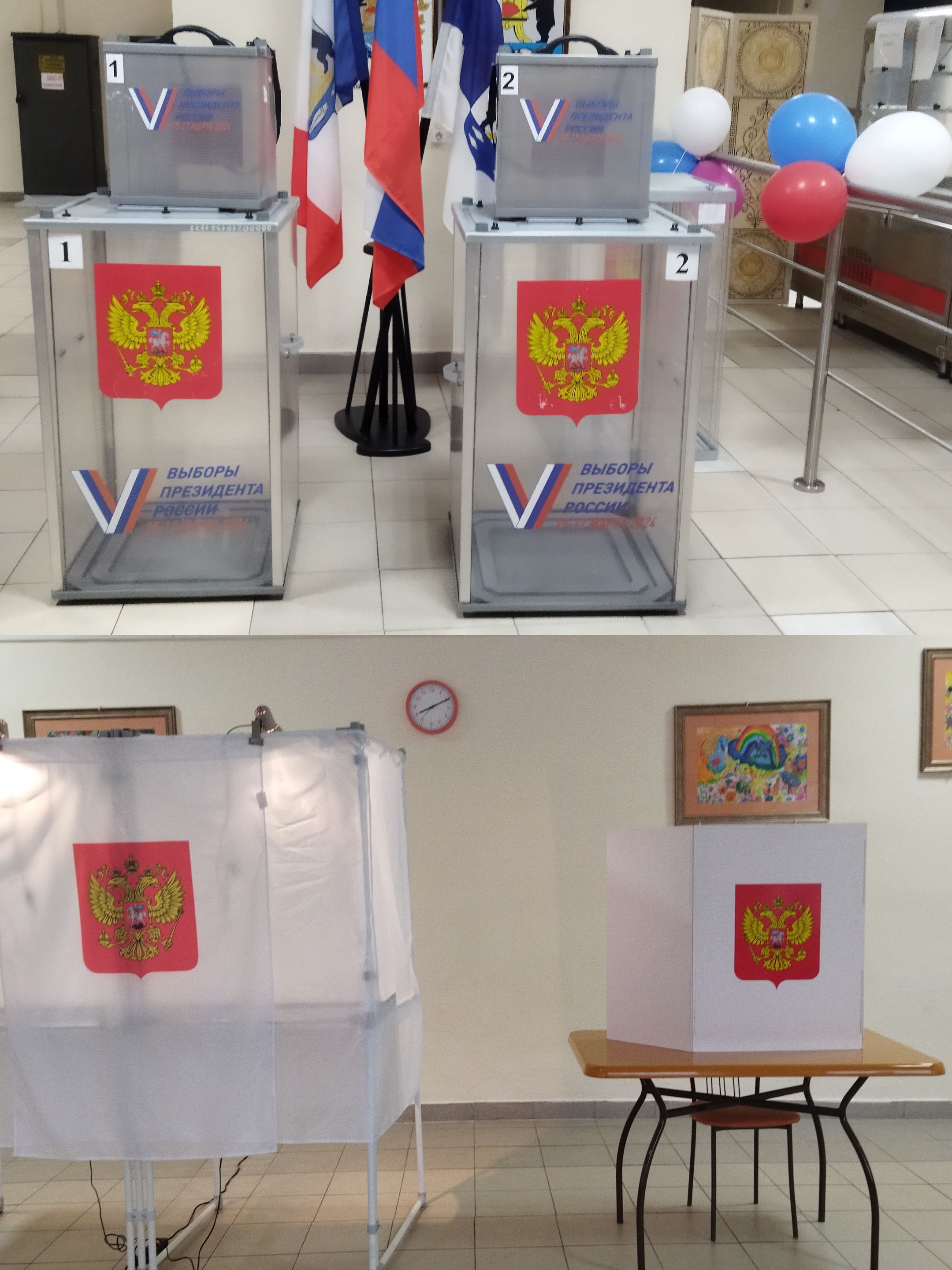 Сообщение наблюдателя — УИК №1176, Новгородская область